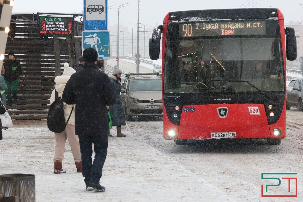 «Себестоимость – 88 рублей»: в Татарстане с января подорожает проезд в общественном транспорте