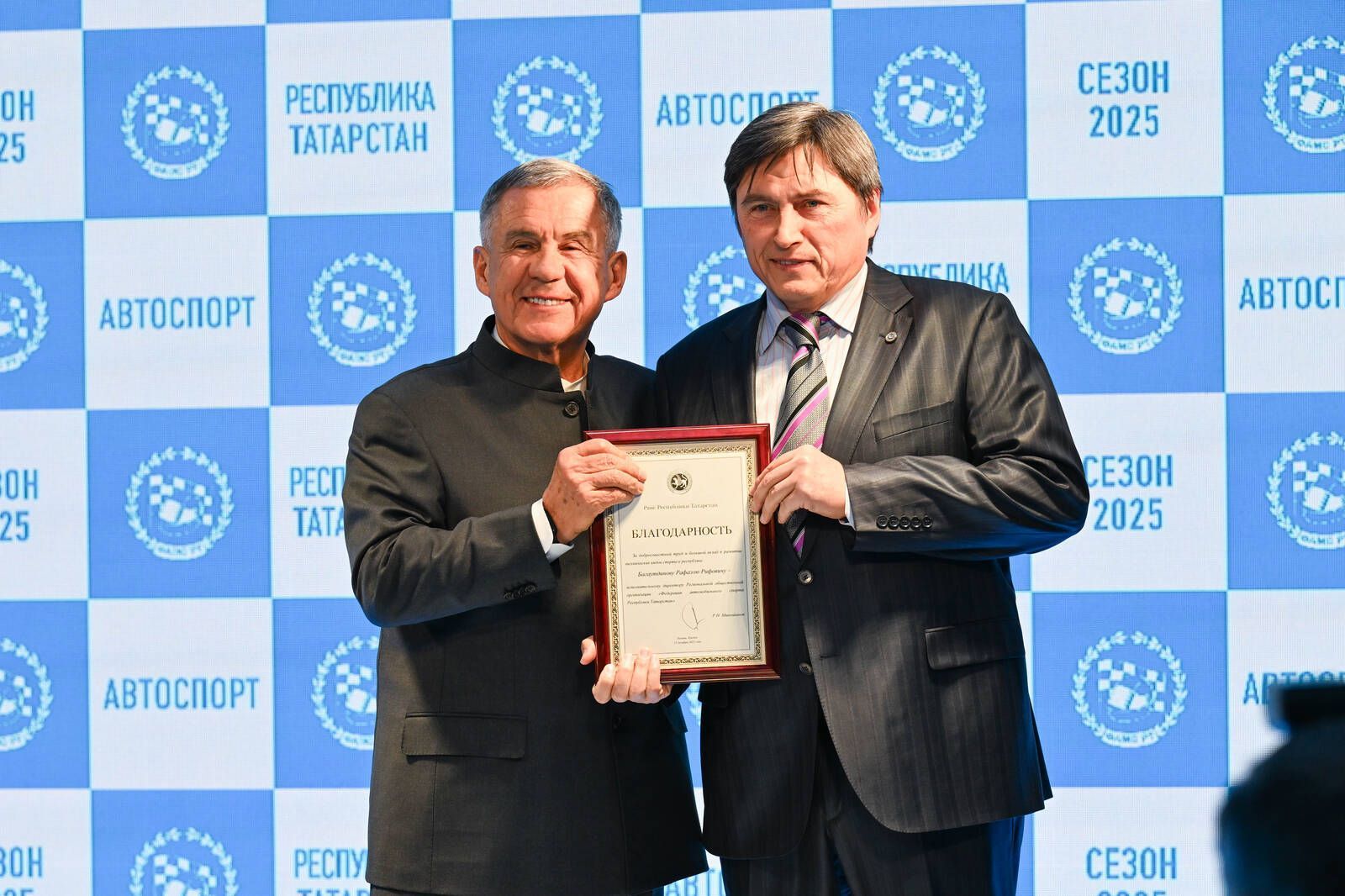Минниханов: для Татарстана автоспорт очень важен