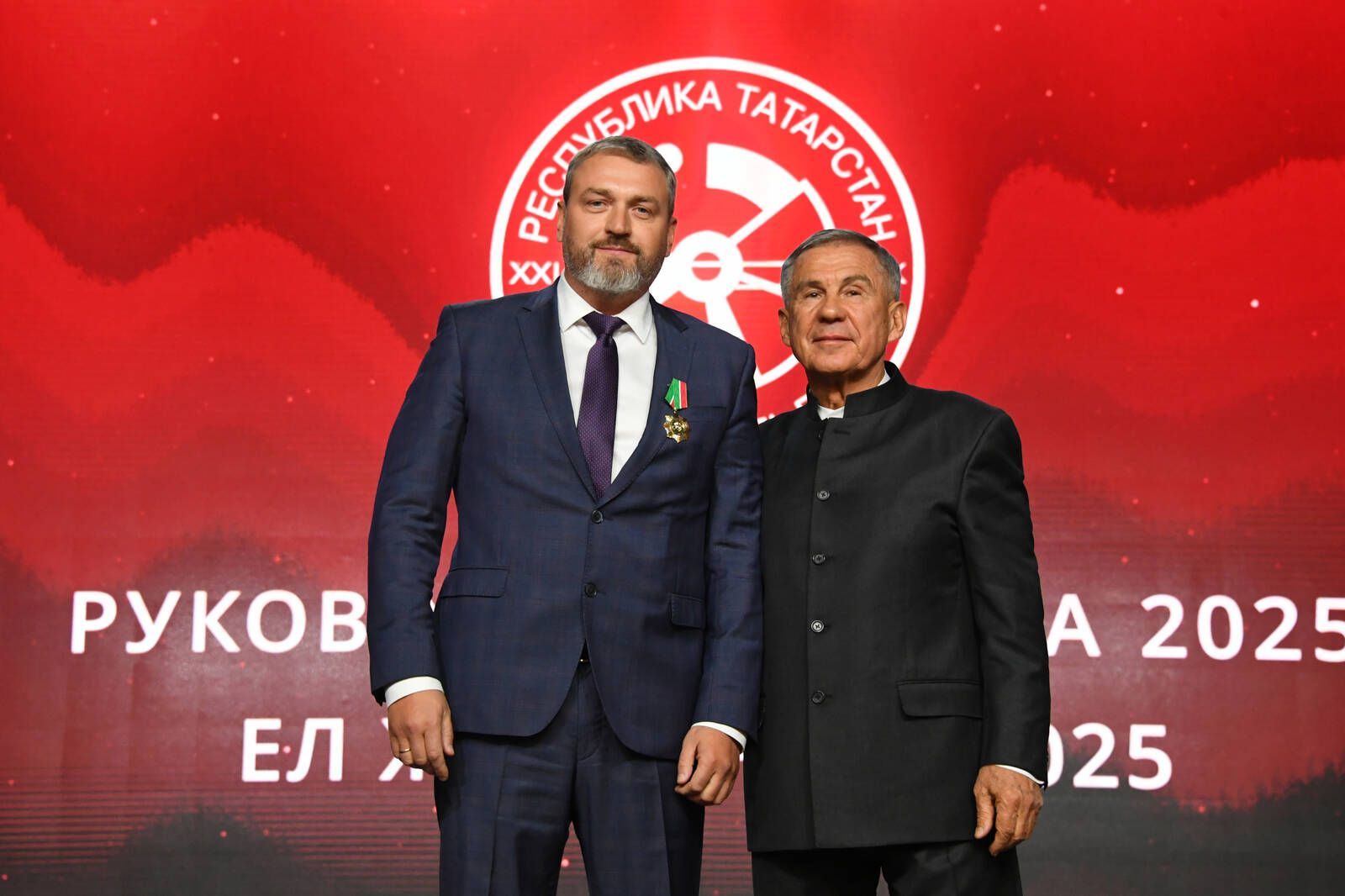 Минниханов наградил лауреатов конкурса «Руководитель года – 2025»