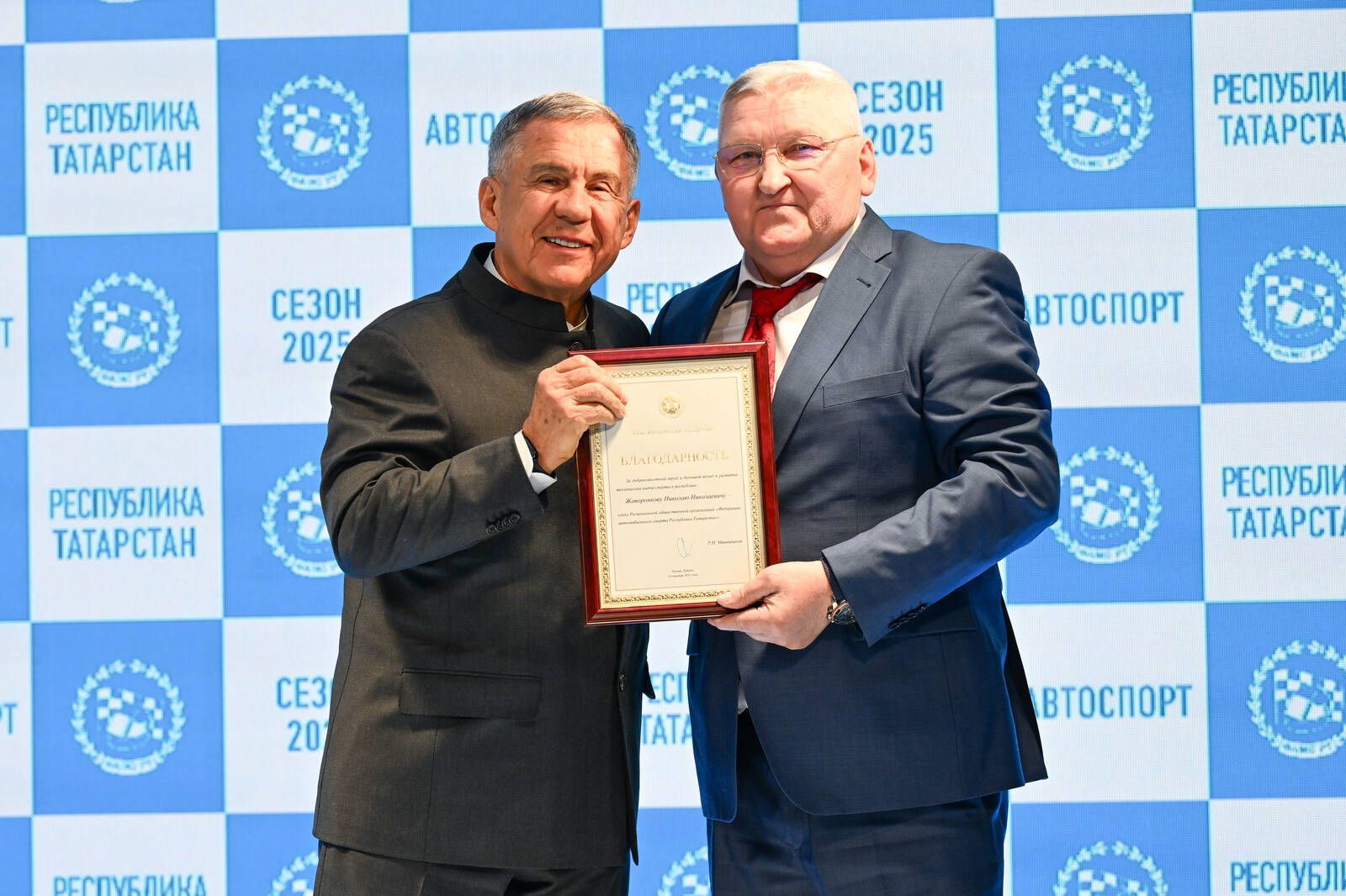 Минниханов: для Татарстана автоспорт очень важен