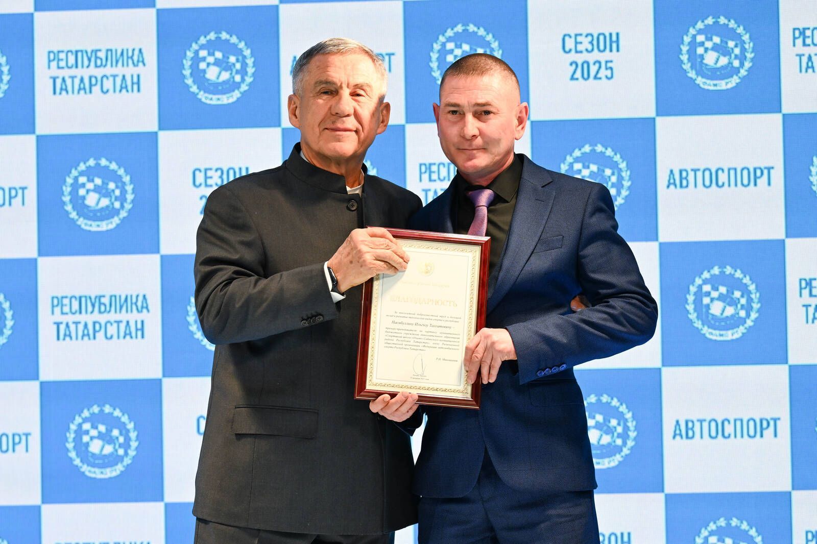 Минниханов: для Татарстана автоспорт очень важен