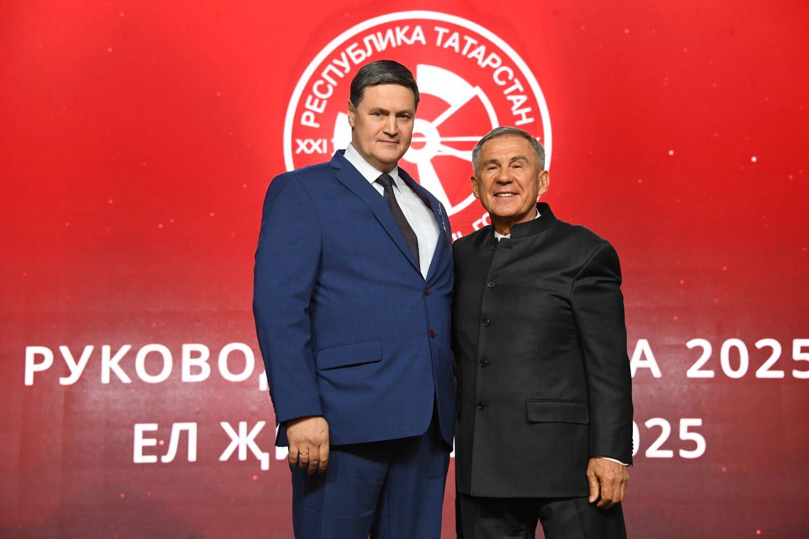 Минниханов наградил лауреатов конкурса «Руководитель года – 2025»