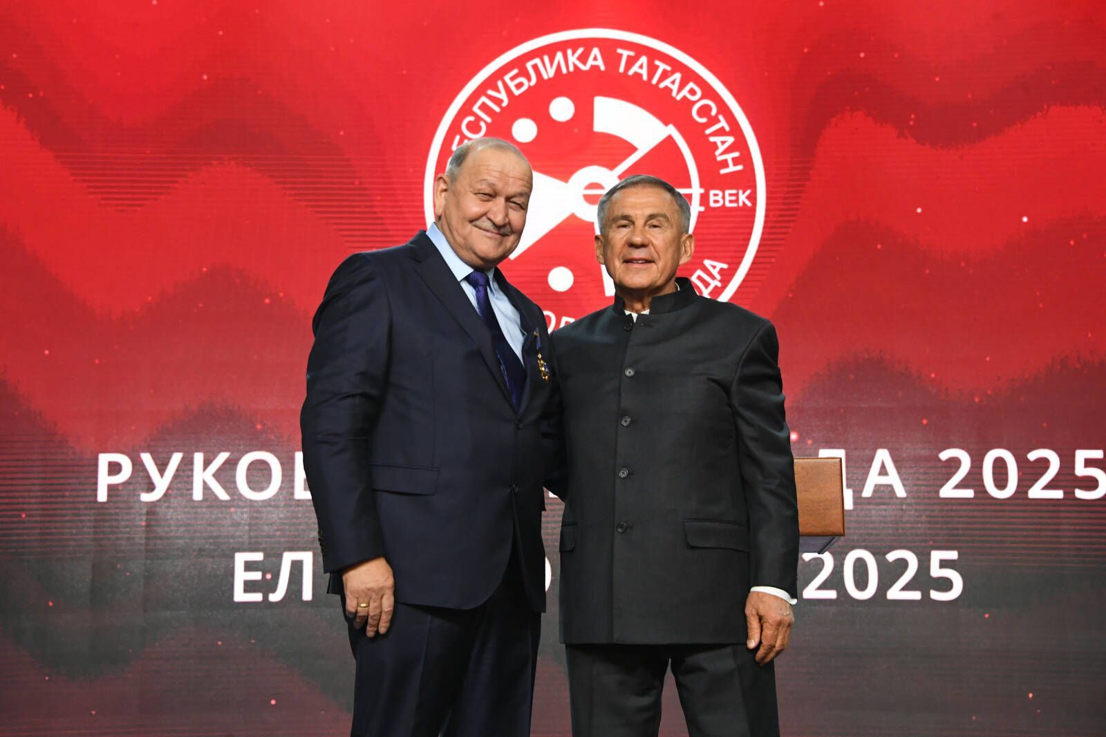 Минниханов наградил лауреатов конкурса «Руководитель года – 2025»