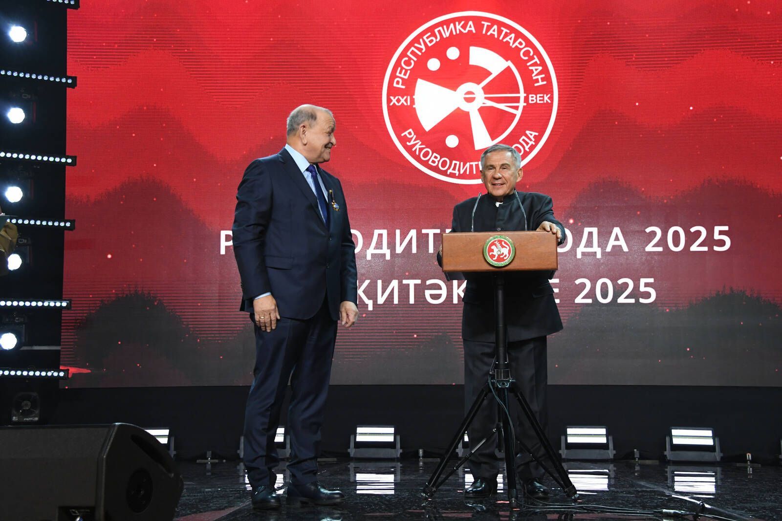 Минниханов наградил лауреатов конкурса «Руководитель года – 2025»