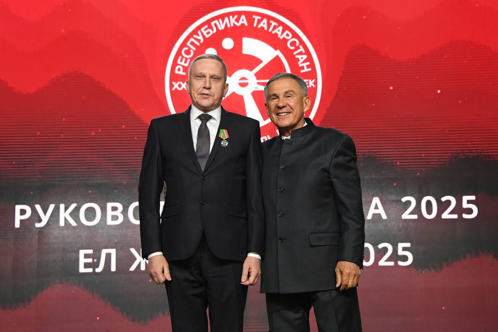 Минниханов наградил лауреатов конкурса «Руководитель года – 2025»