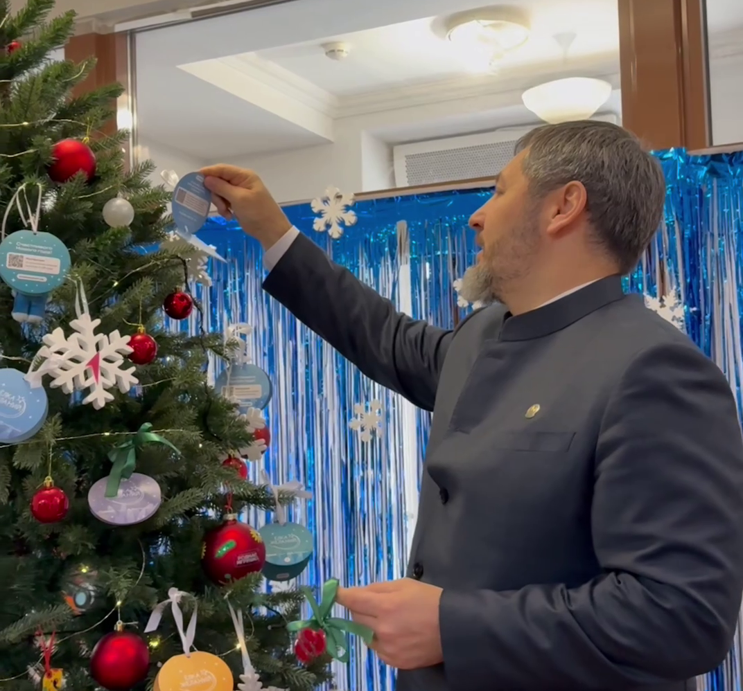 Глава Минпромторга Татарстана исполнит новогодние желания шести юных татарстанцев