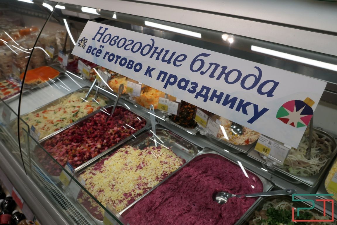 «Чтобы вкусно, красиво и ничего не делать»: татарстанцы отказываются от готовки на Новый год