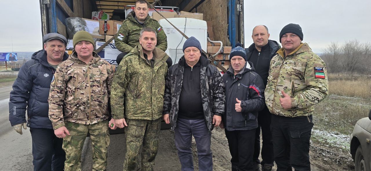 Нурлатское «Боевое братство» доставило более 50 тонн грузов в зону СВО
