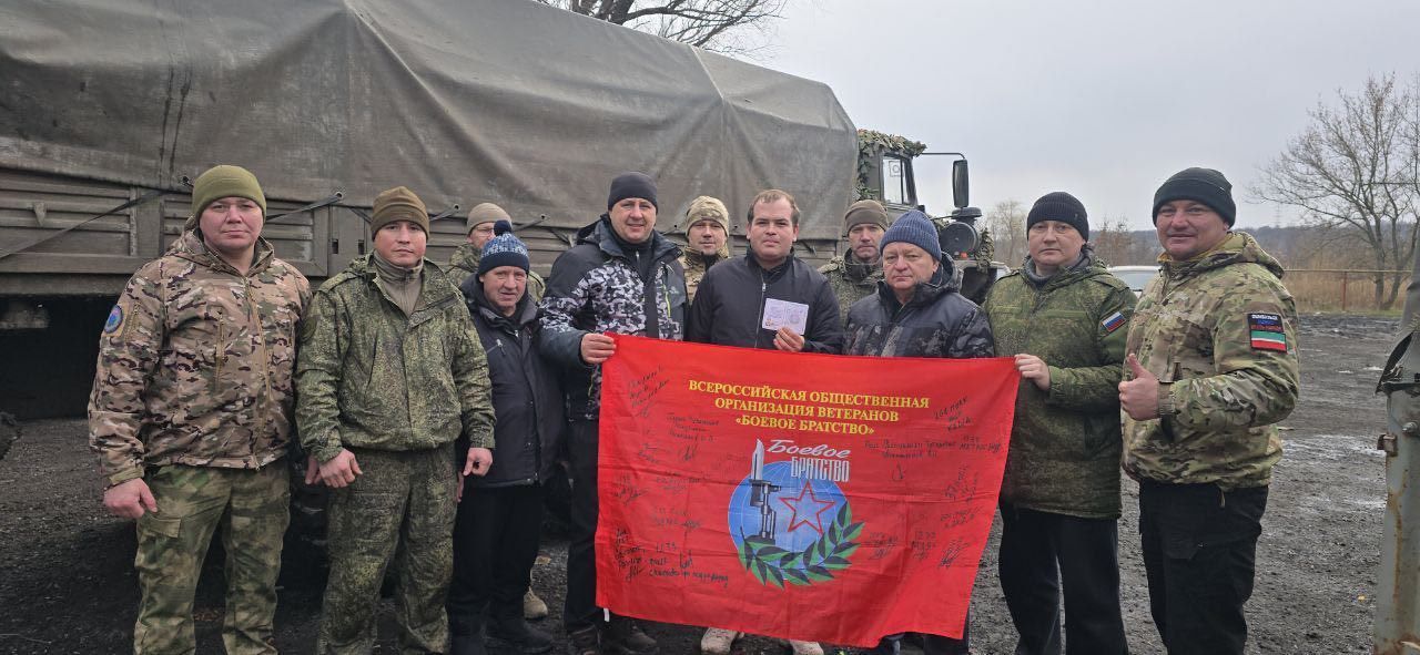 Нурлатское «Боевое братство» доставило более 50 тонн грузов в зону СВО