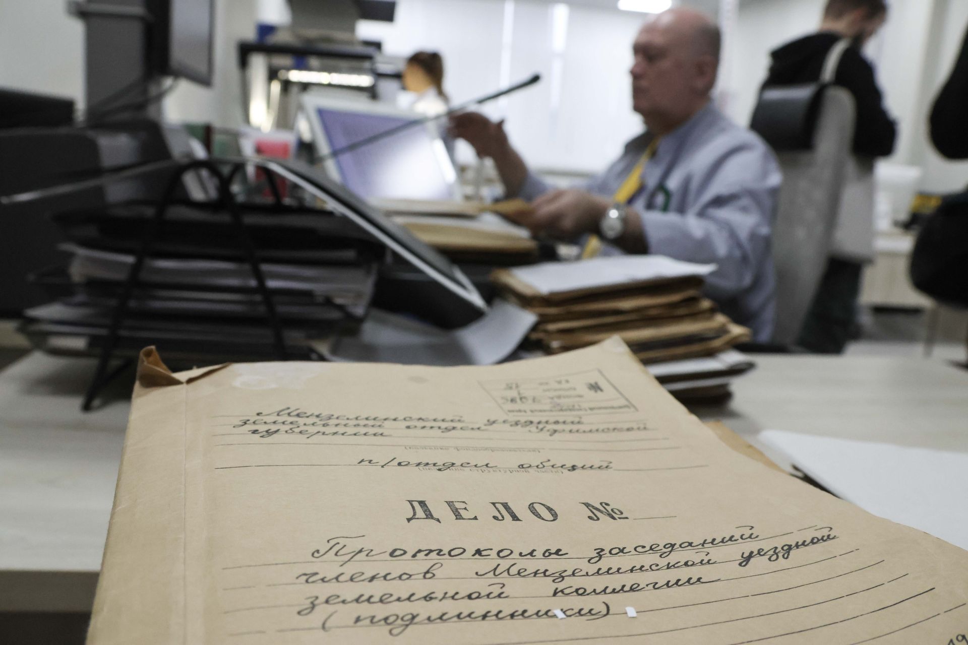 Ни стажа, ни пенсии: в Госархиве РТ рассказали о проблемах работников ликвидированных предприятий