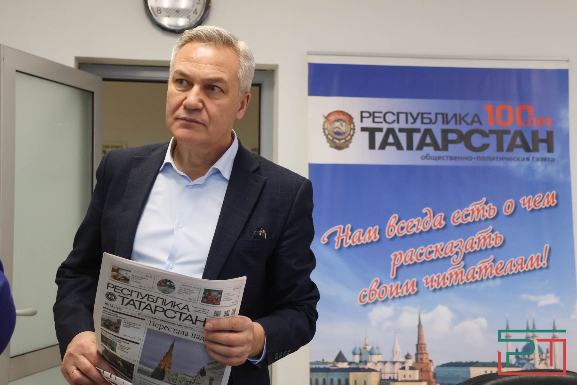 Участники семинара для пресс-служб ПФО посетили редакцию газеты «Республика Татарстан»