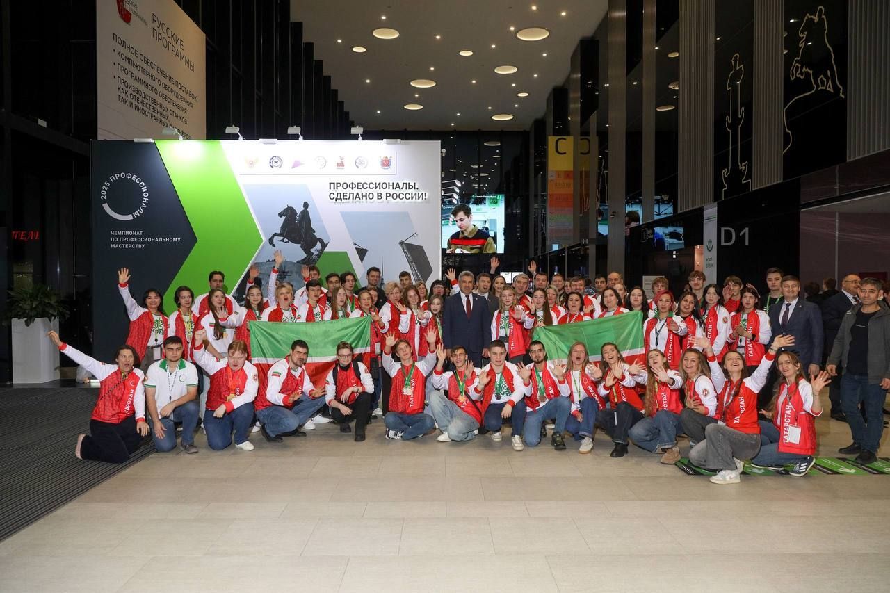 Сборная Татарстана завоевала почти 30 медалей на чемпионате по профмастерству «Профессионалы»