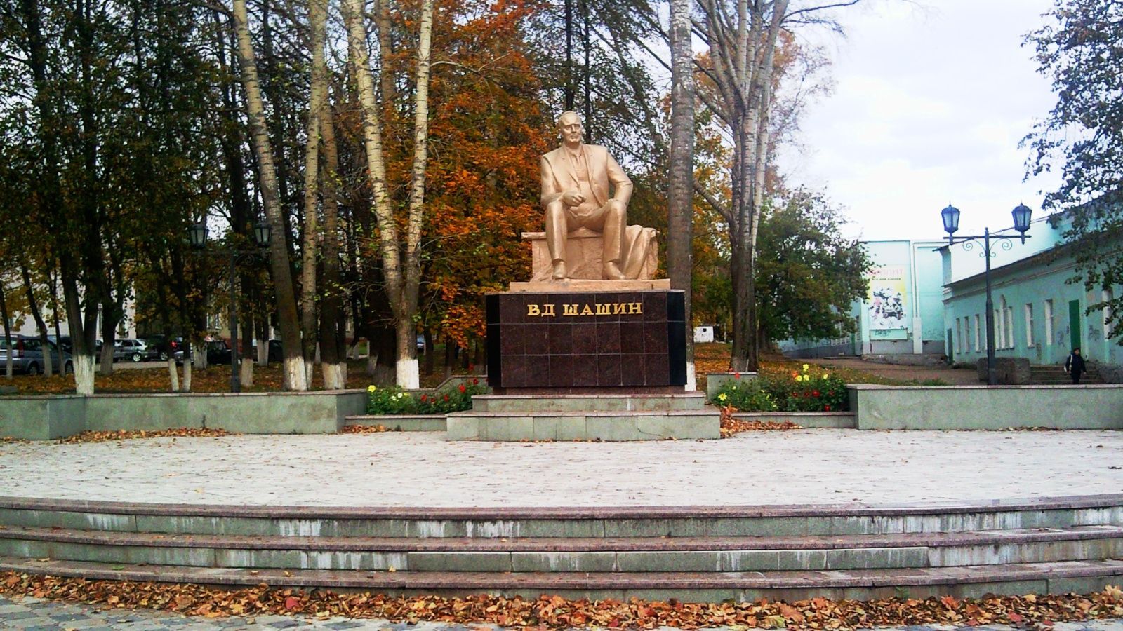 Памятник Валентину Шашину в Лениногорске войдет в реестр объектов культурного наследия