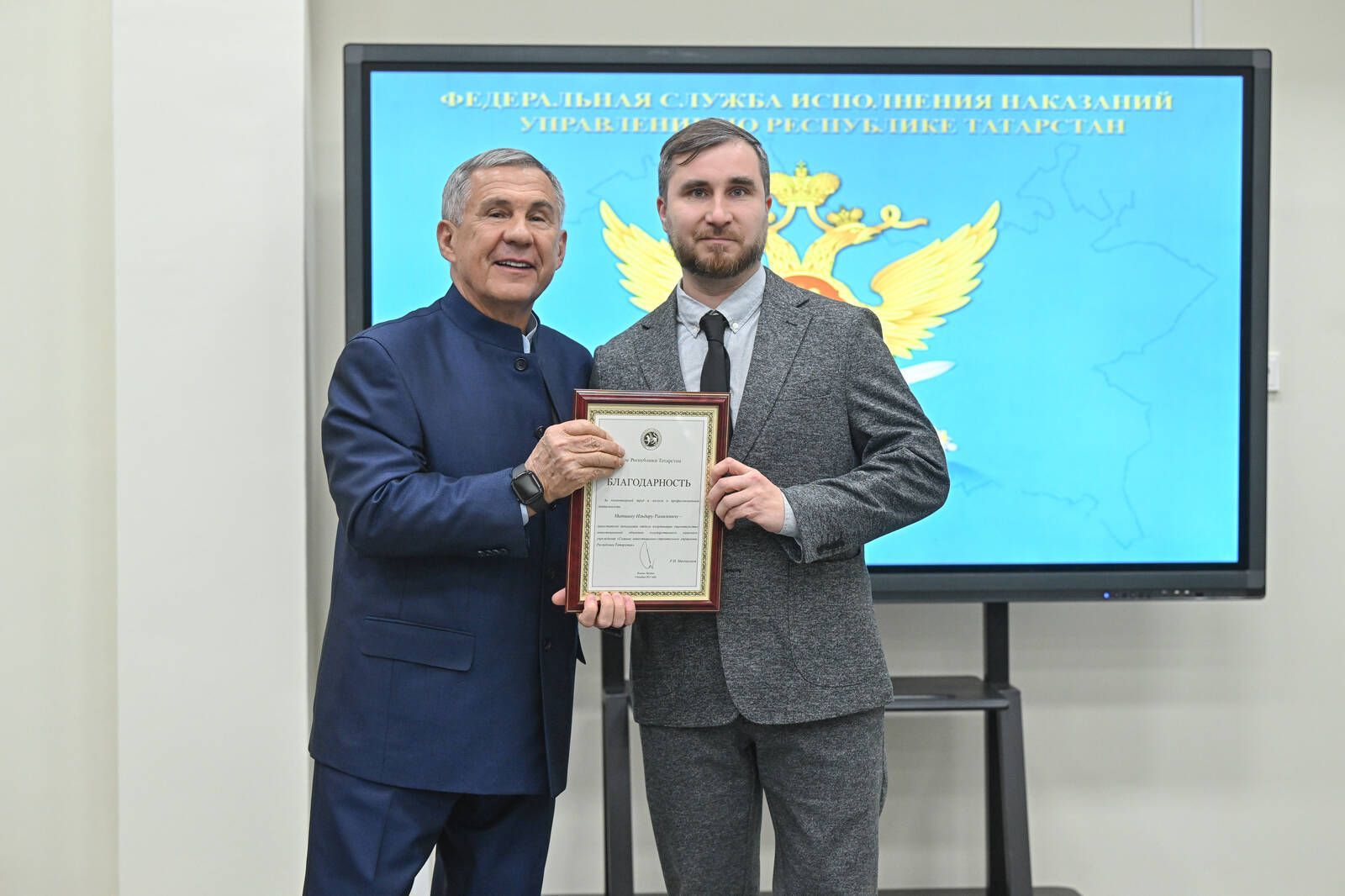 Раис Татарстана, министр юстиции РФ и глава ФСИН открыли новое СИЗО в Казани