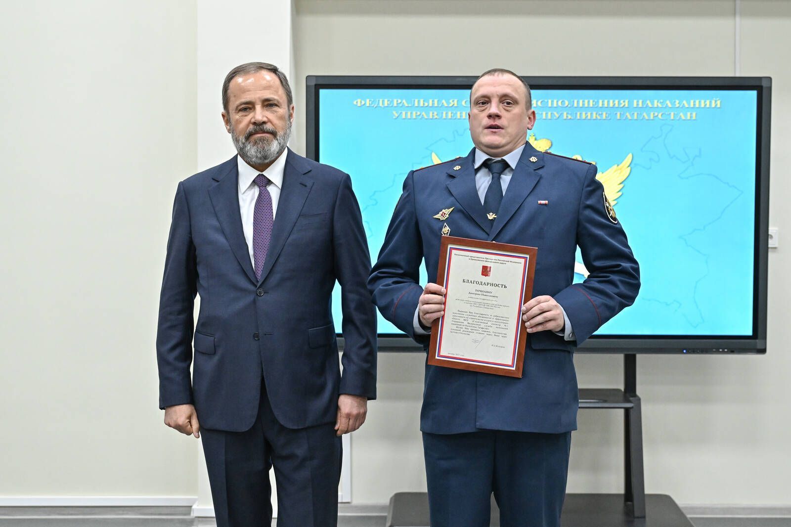 Раис Татарстана, министр юстиции РФ и глава ФСИН открыли новое СИЗО в Казани