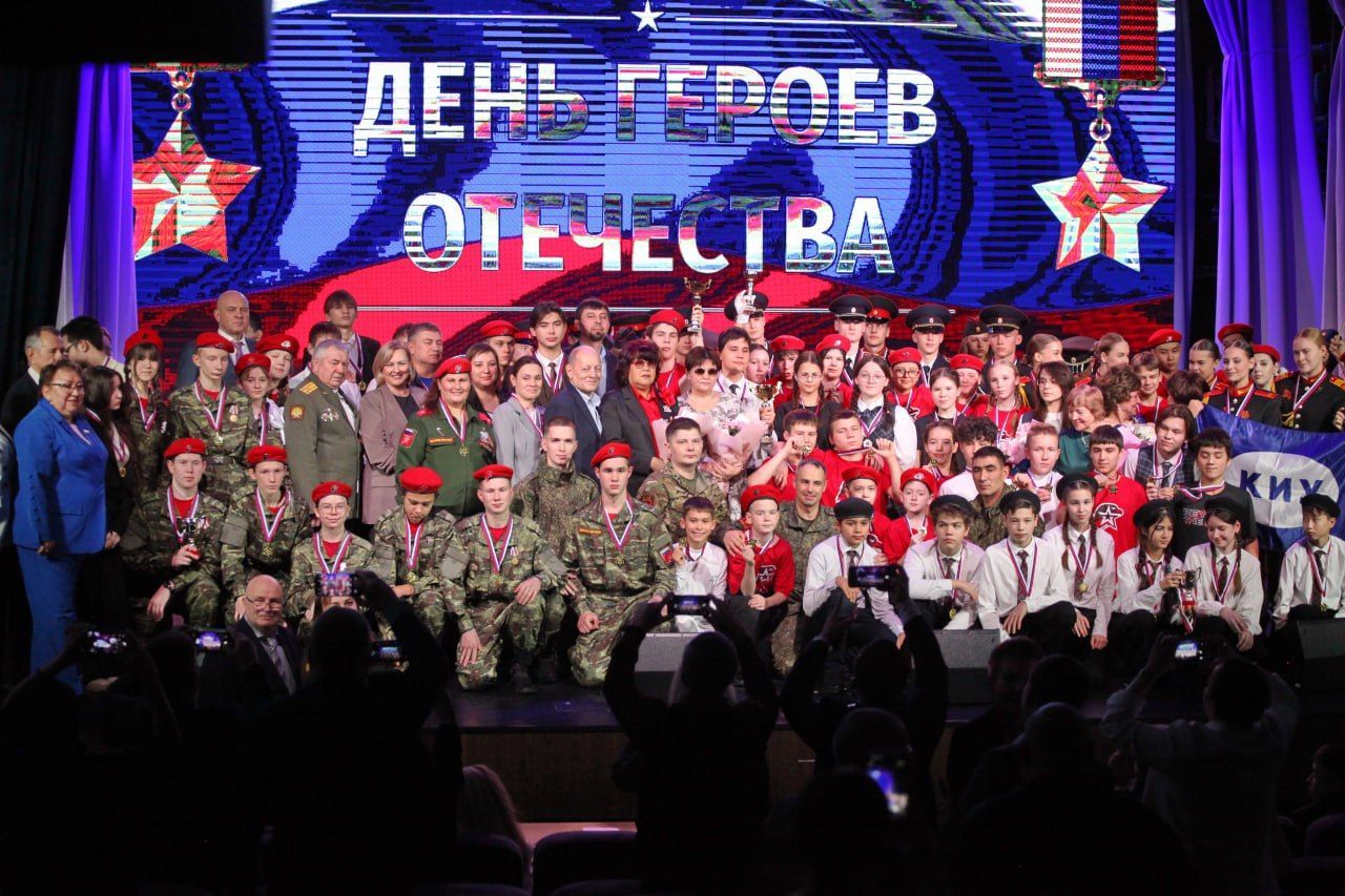 Фестиваль в Казани посвятили героям Отечества