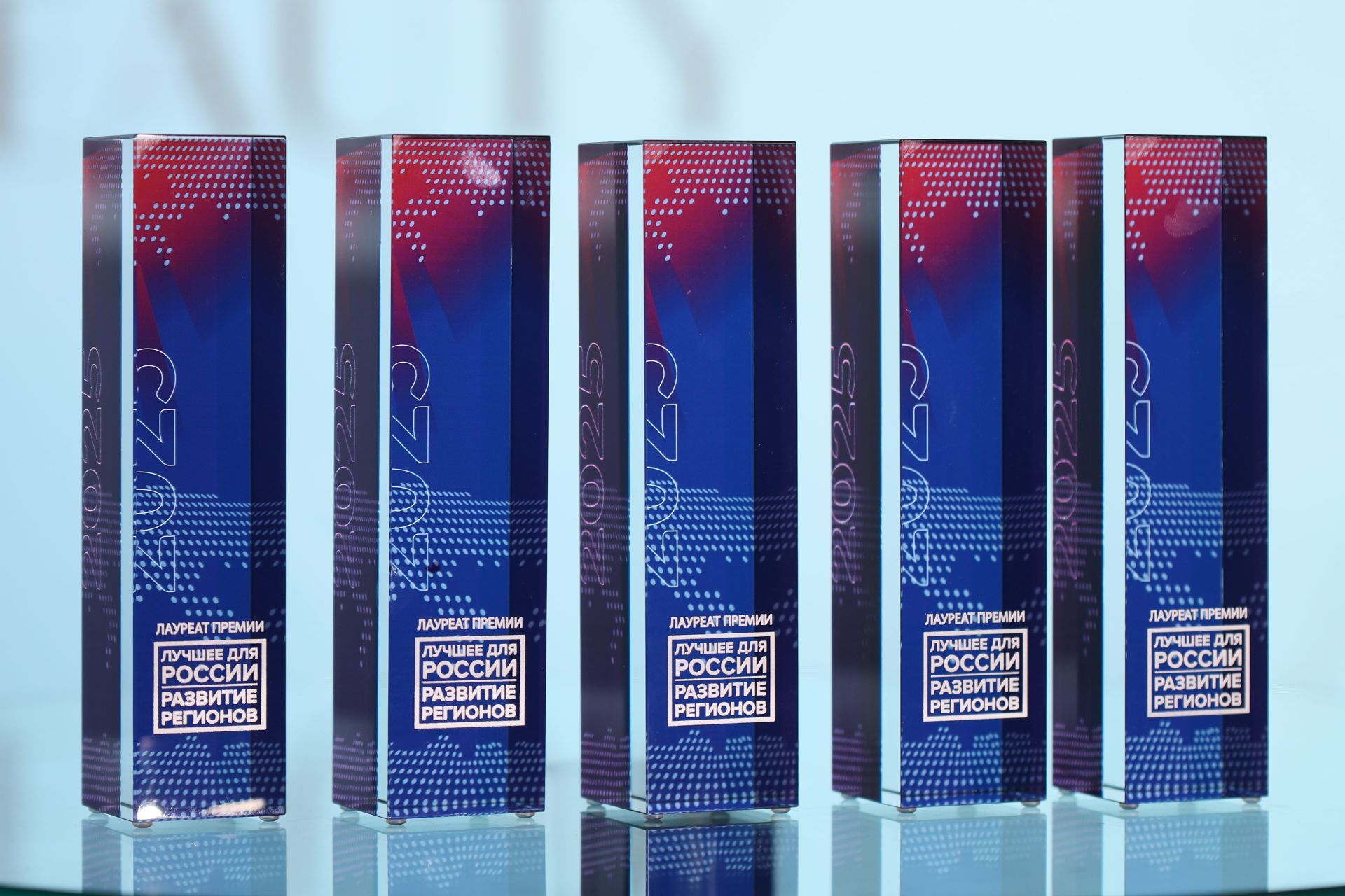 В Казани наградили крупный бизнес за проекты регионального развития