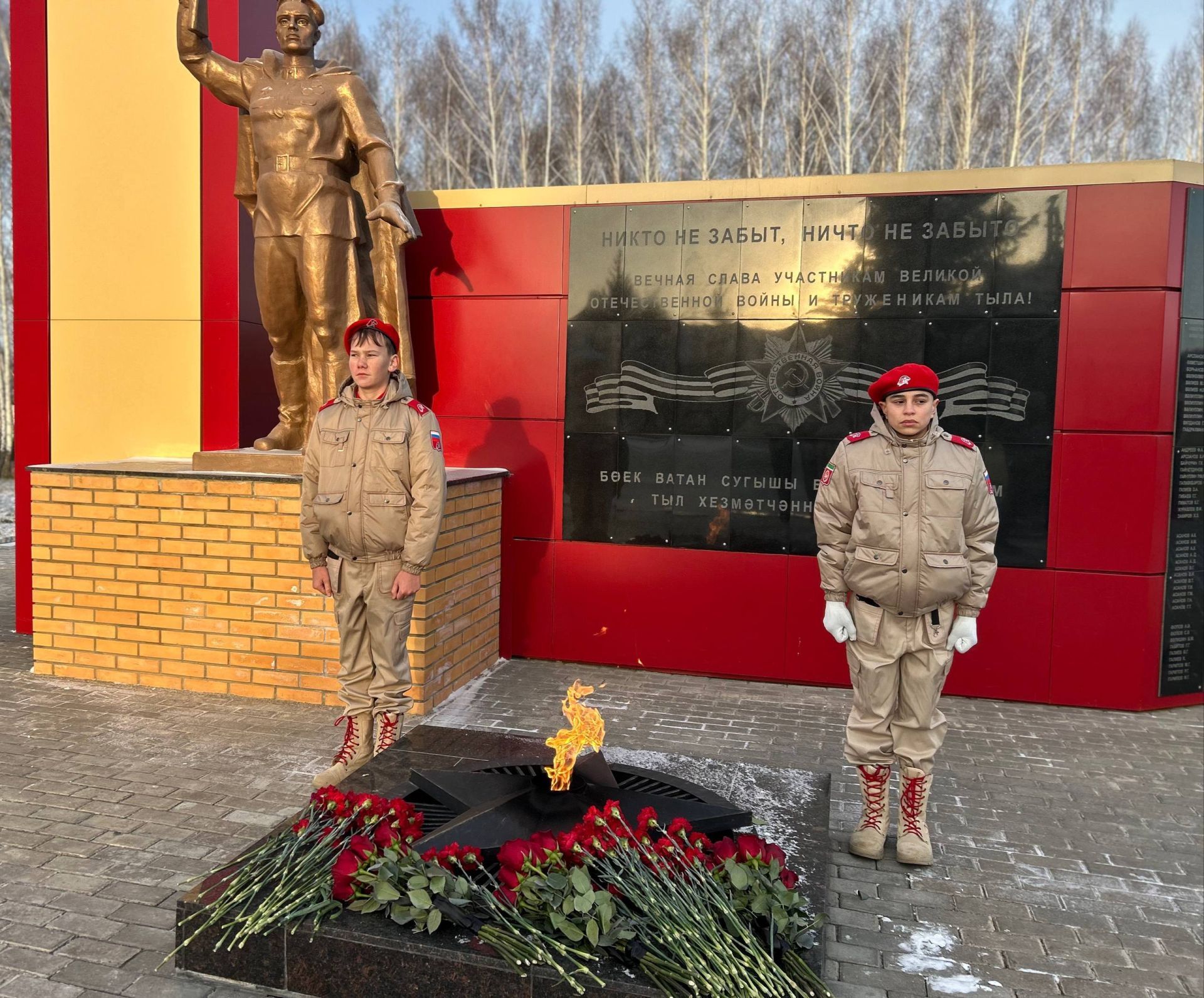 Гуманитарный конвой из Тукаевского района отправился в зону СВО