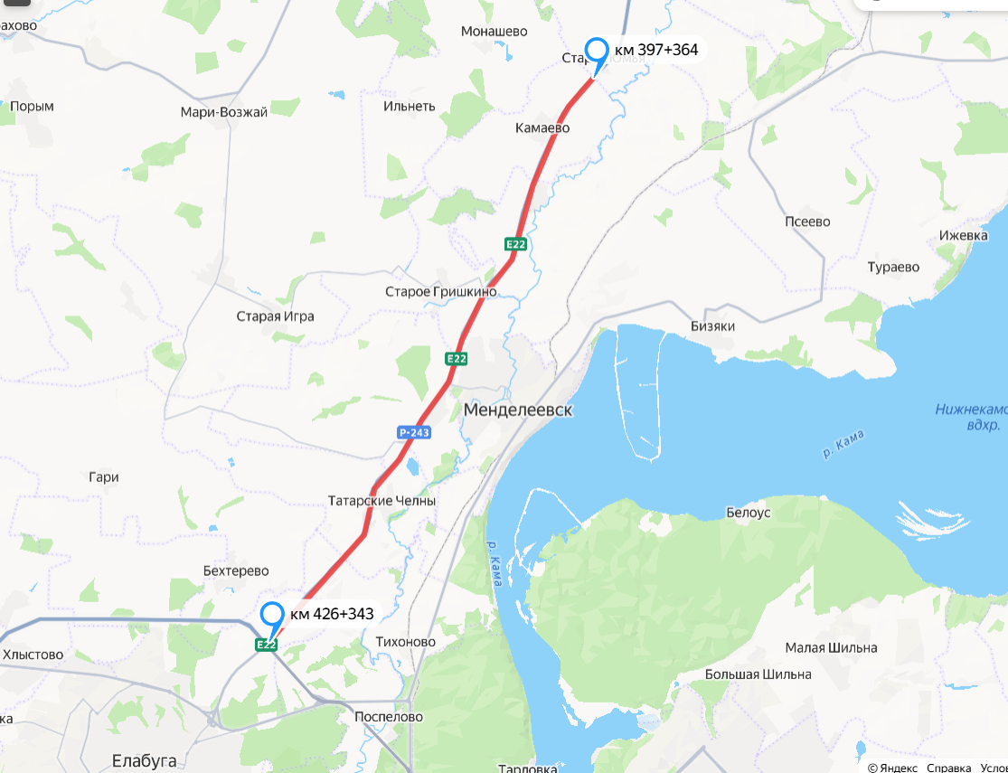 В Татарстане переименован участок федеральной дороги М-7