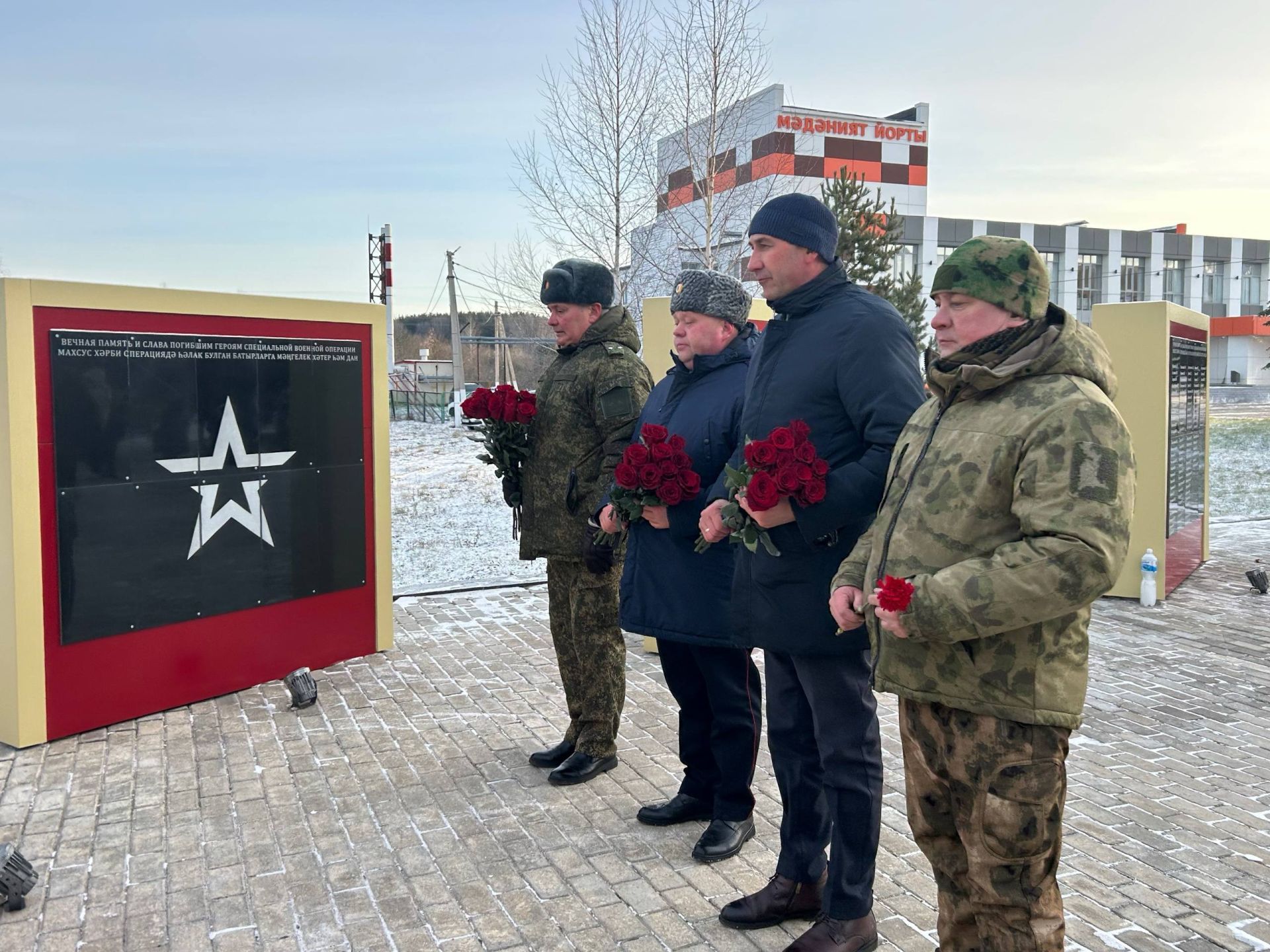 Гуманитарный конвой из Тукаевского района отправился в зону СВО