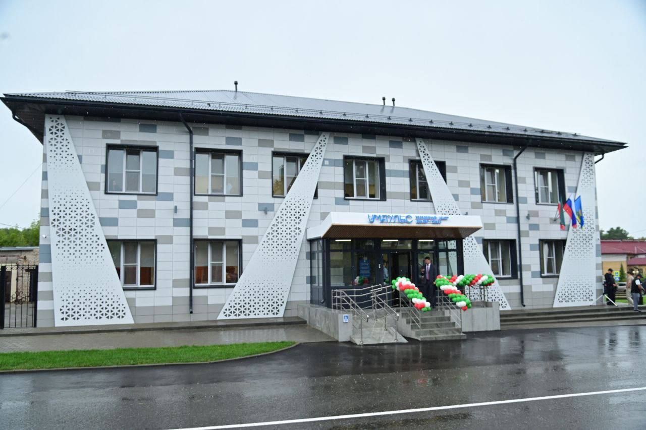 Минниханов открыл молодежный центр «Импульс» в Высокой Горе