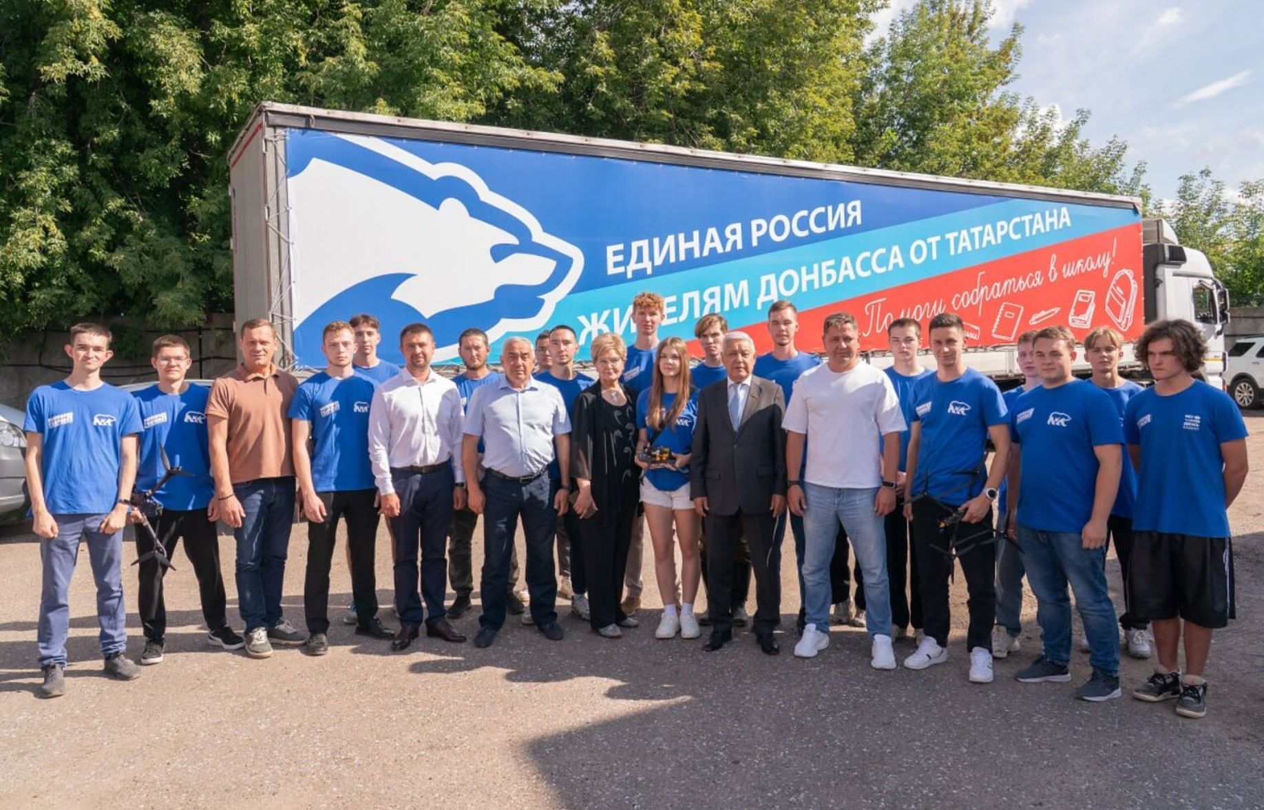 Единороссы Татарстана отправили гумпомщь для жителей городов Лисичанск и Рубежное