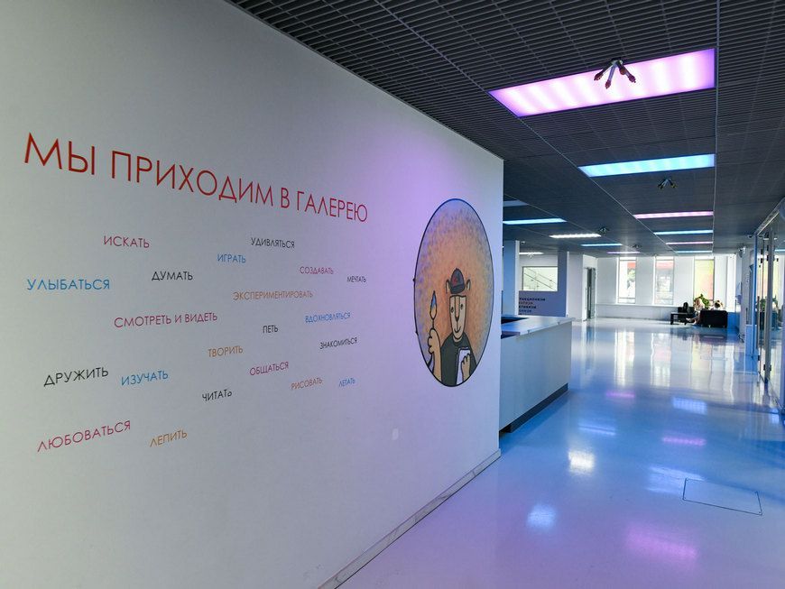 В центре Казани откроется первый интерактивный музей чувств «Взгляд в темноту»