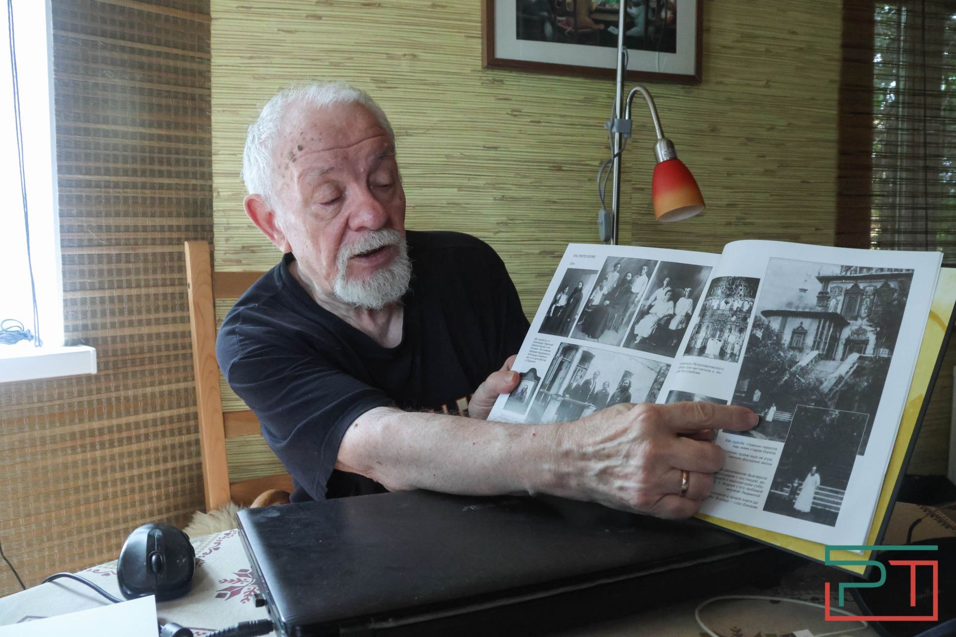 «Яблони срубили и липы погубят»: жители села под Казанью защищают от коттеджей старинный парк