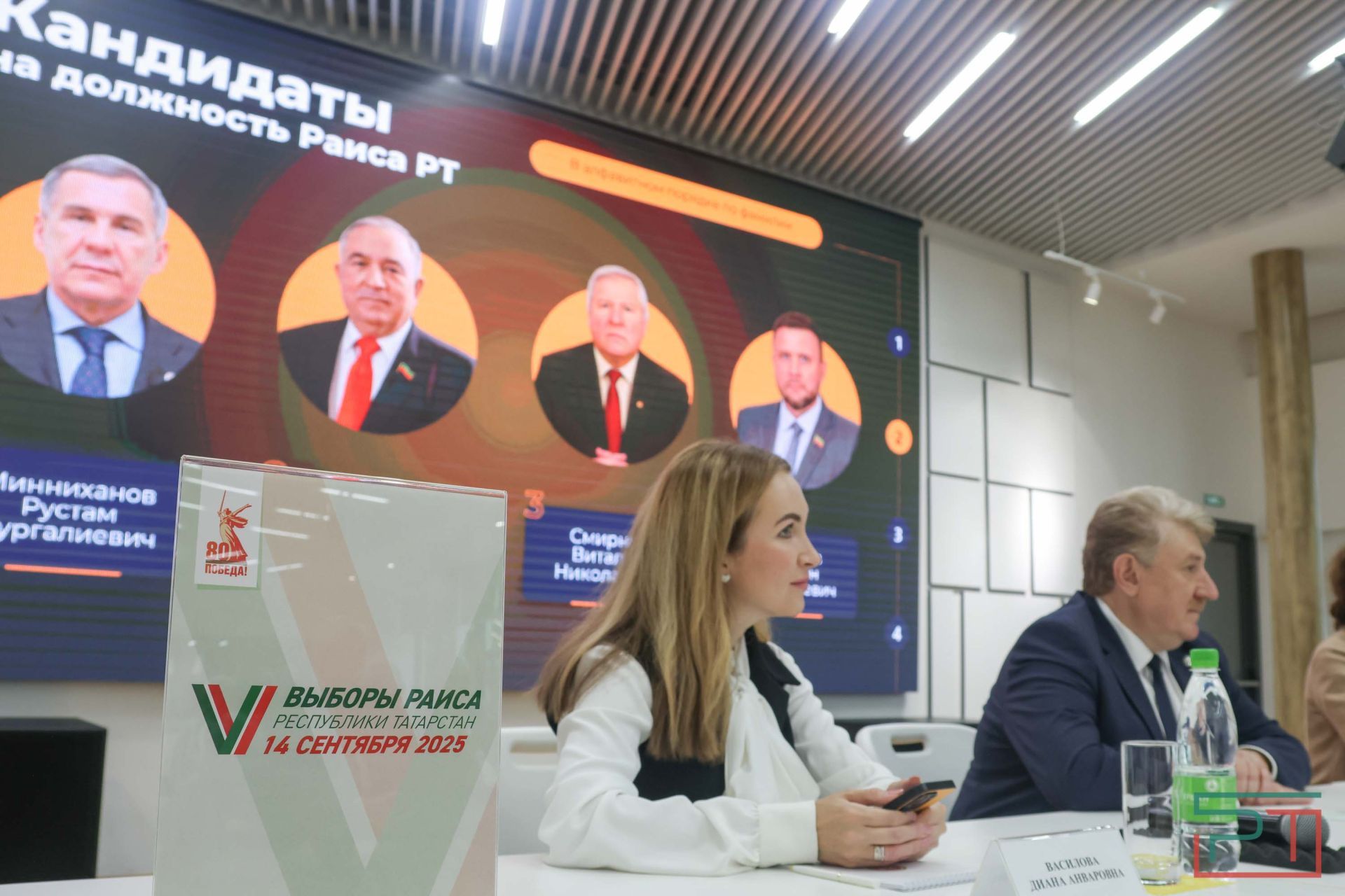 Жеребьевка по распределению бесплатного эфирного времени