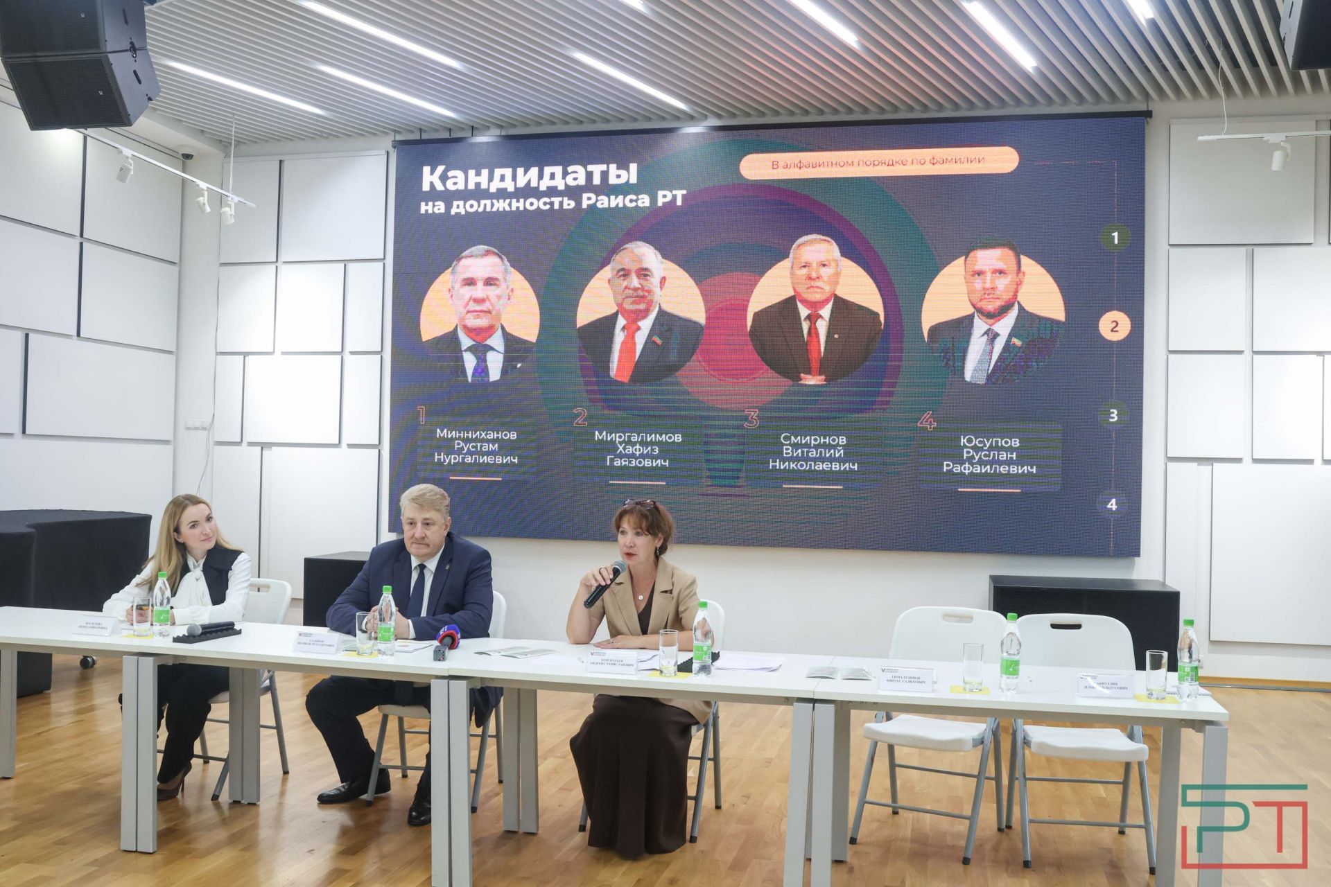 Жеребьевка по распределению бесплатного эфирного времени