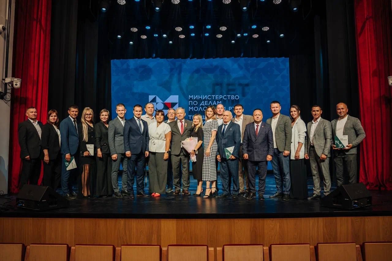 В Казани отметили 30-летие государственной молодежной политики