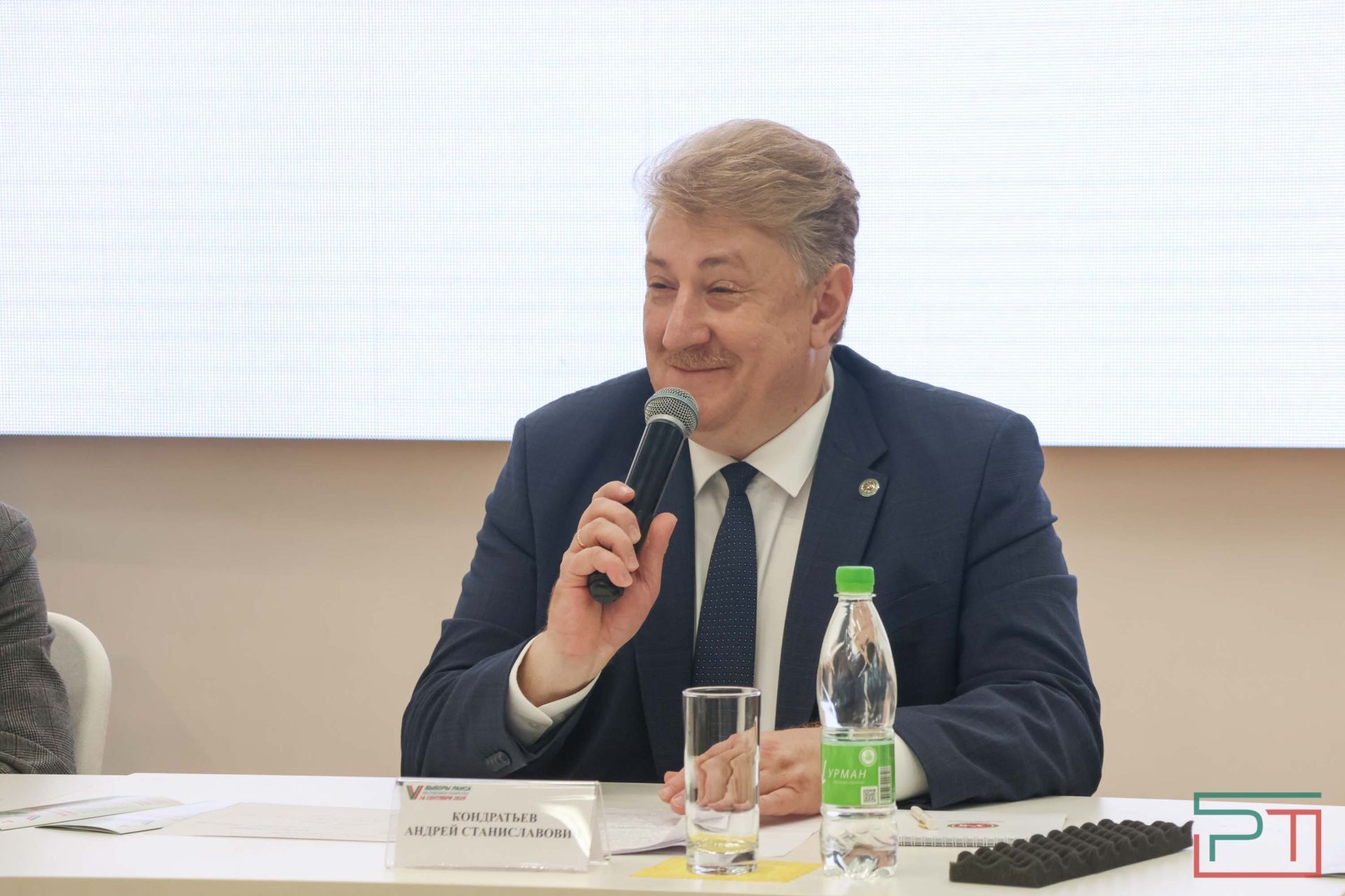 Жеребьевка по распределению бесплатного эфирного времени