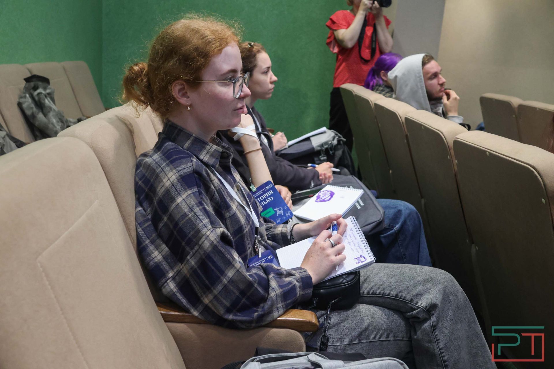 Старт XII Международной археологической школы