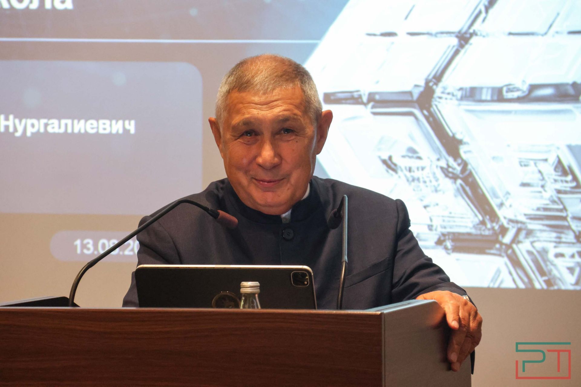 Старт XII Международной археологической школы