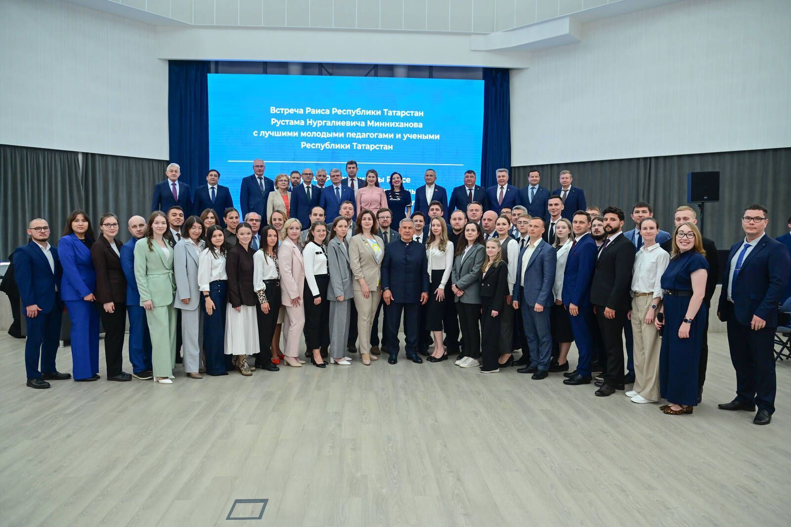 Минниханов встретился с лучшими молодыми педагогами и учеными Татарстана