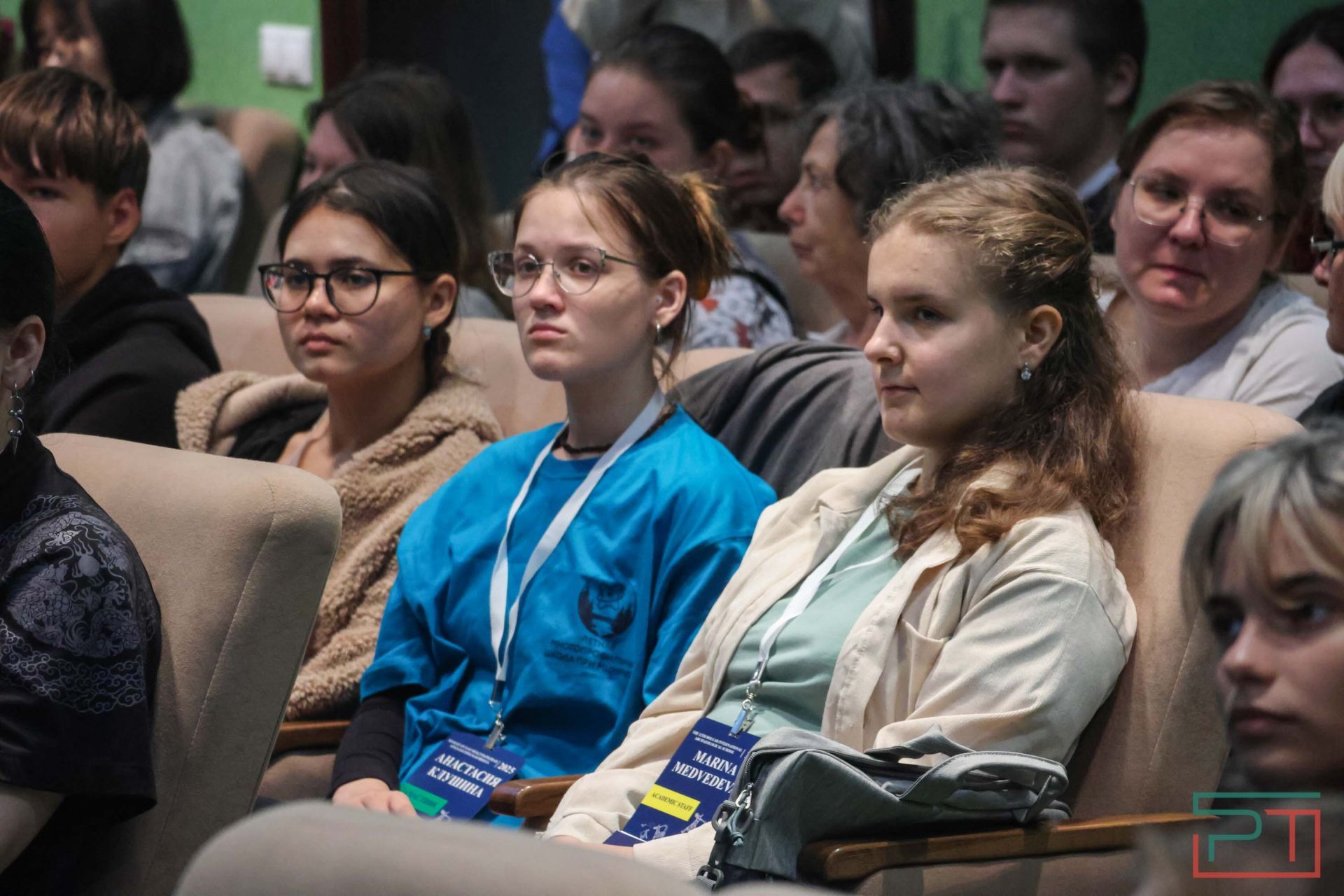 Старт XII Международной археологической школы