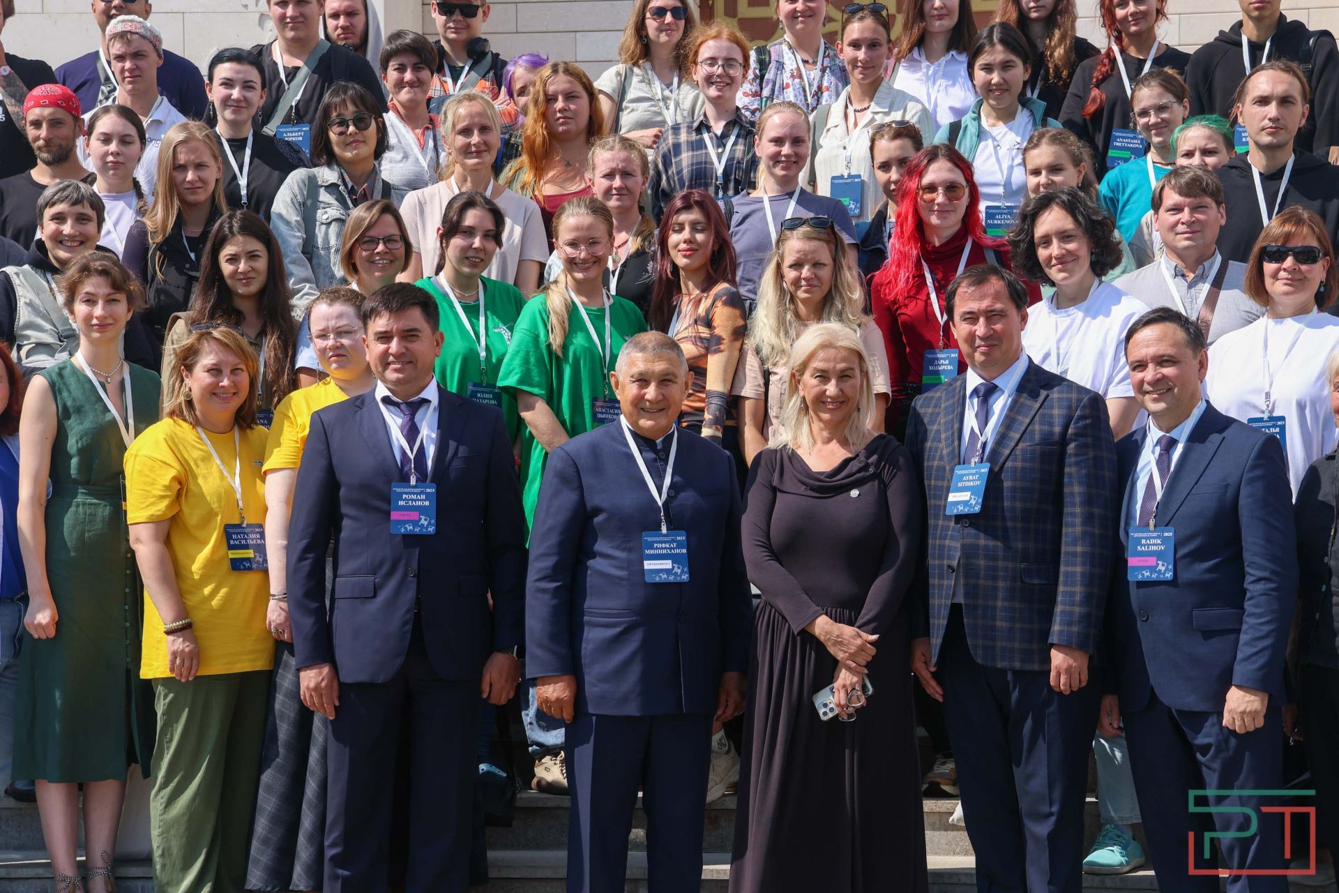 Старт XII Международной археологической школы