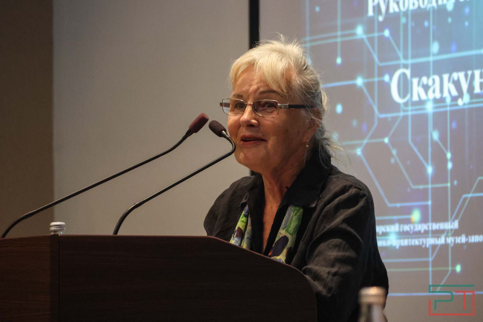 Старт XII Международной археологической школы