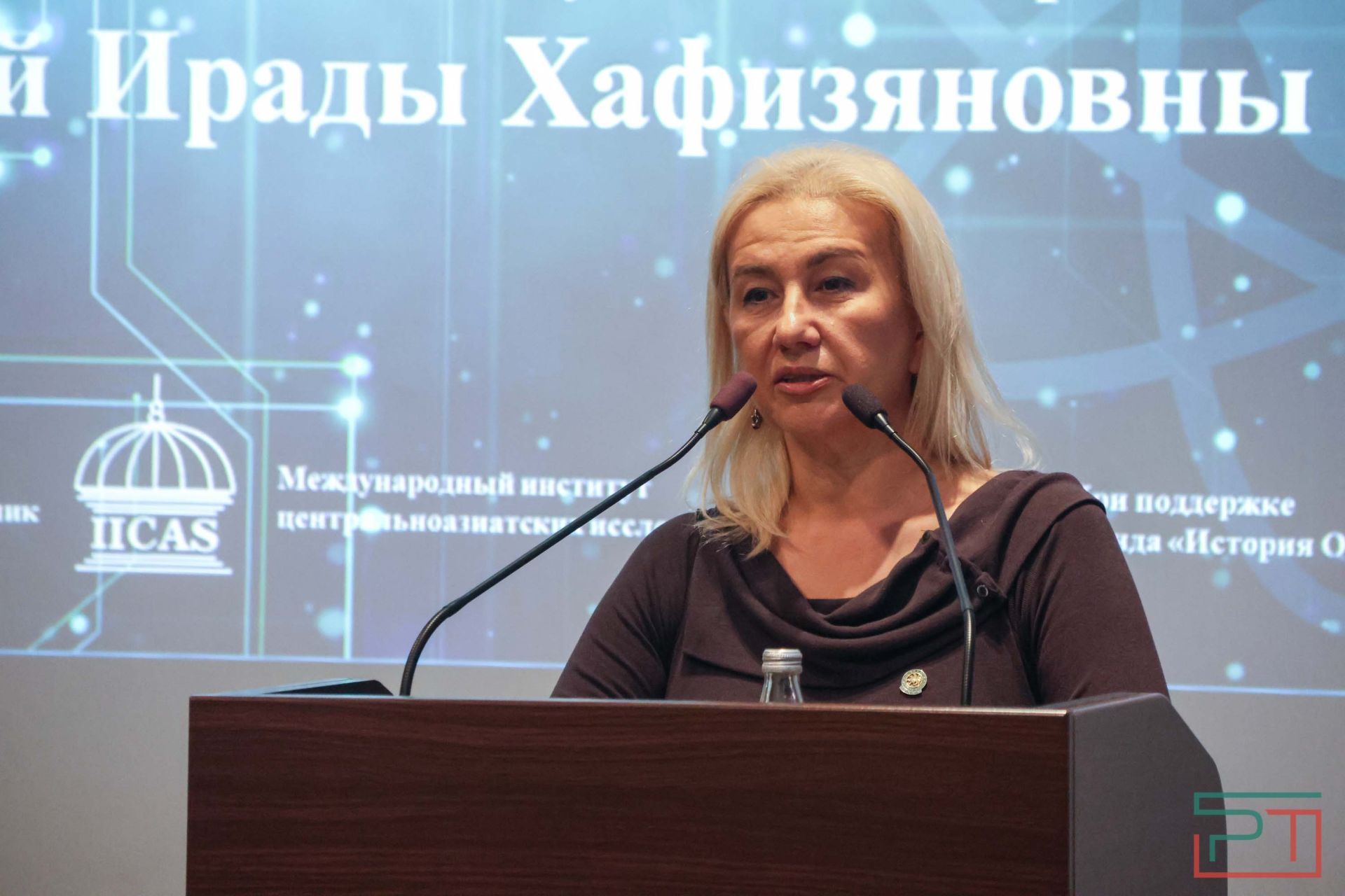 Старт XII Международной археологической школы