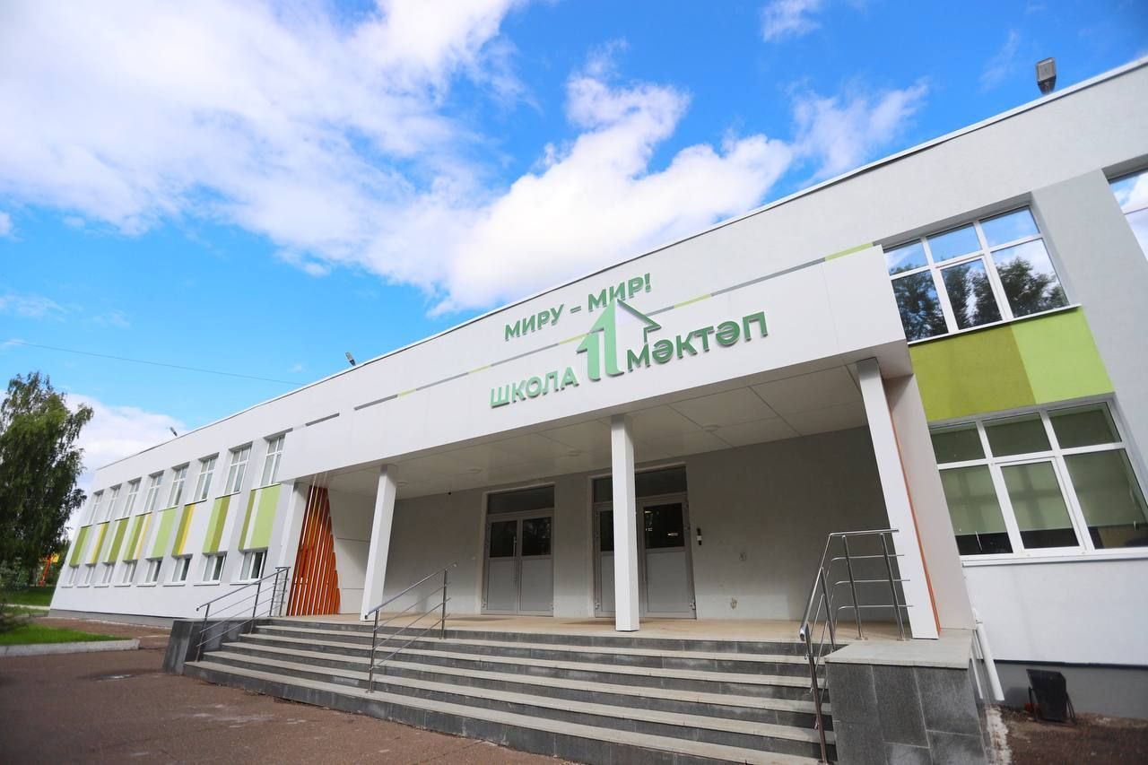 Нижнекамский район дополнительно получил 400 млн рублей на ремонт соцобъектов