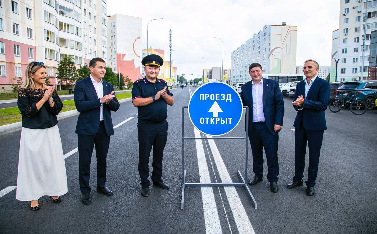 В Нижнекамске после капремонта открылась дорога на улице Студенческой