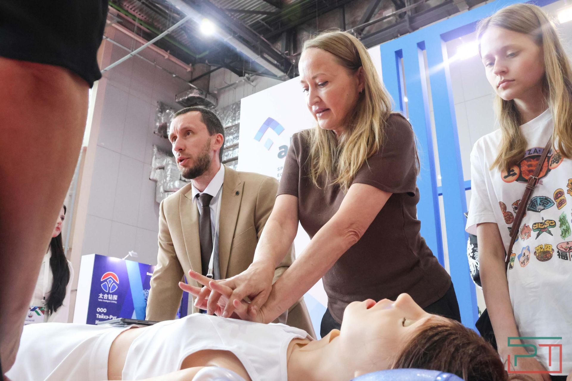 III Международный бизнес-форум «РОСТКИ»