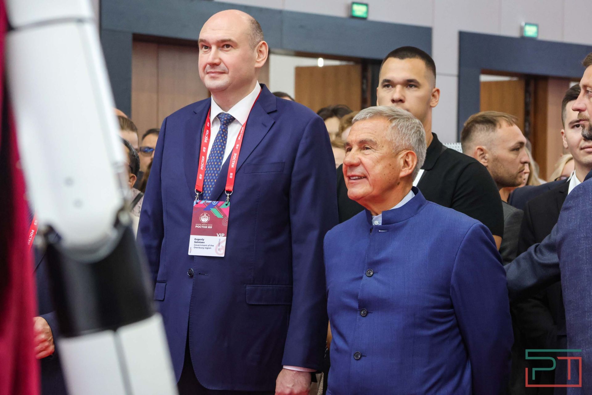 III Международный бизнес-форум «РОСТКИ»