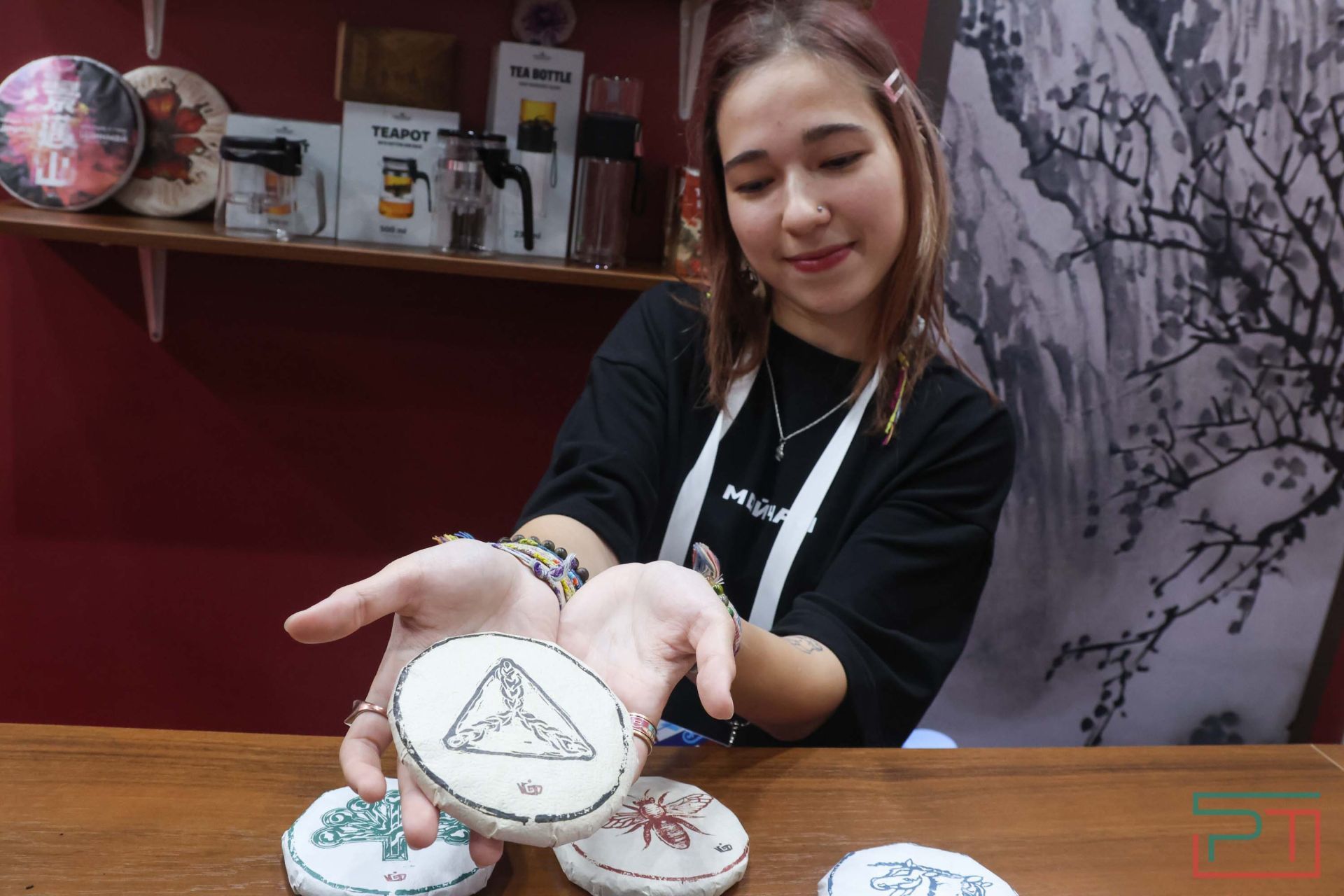 III Международный бизнес-форум «РОСТКИ»