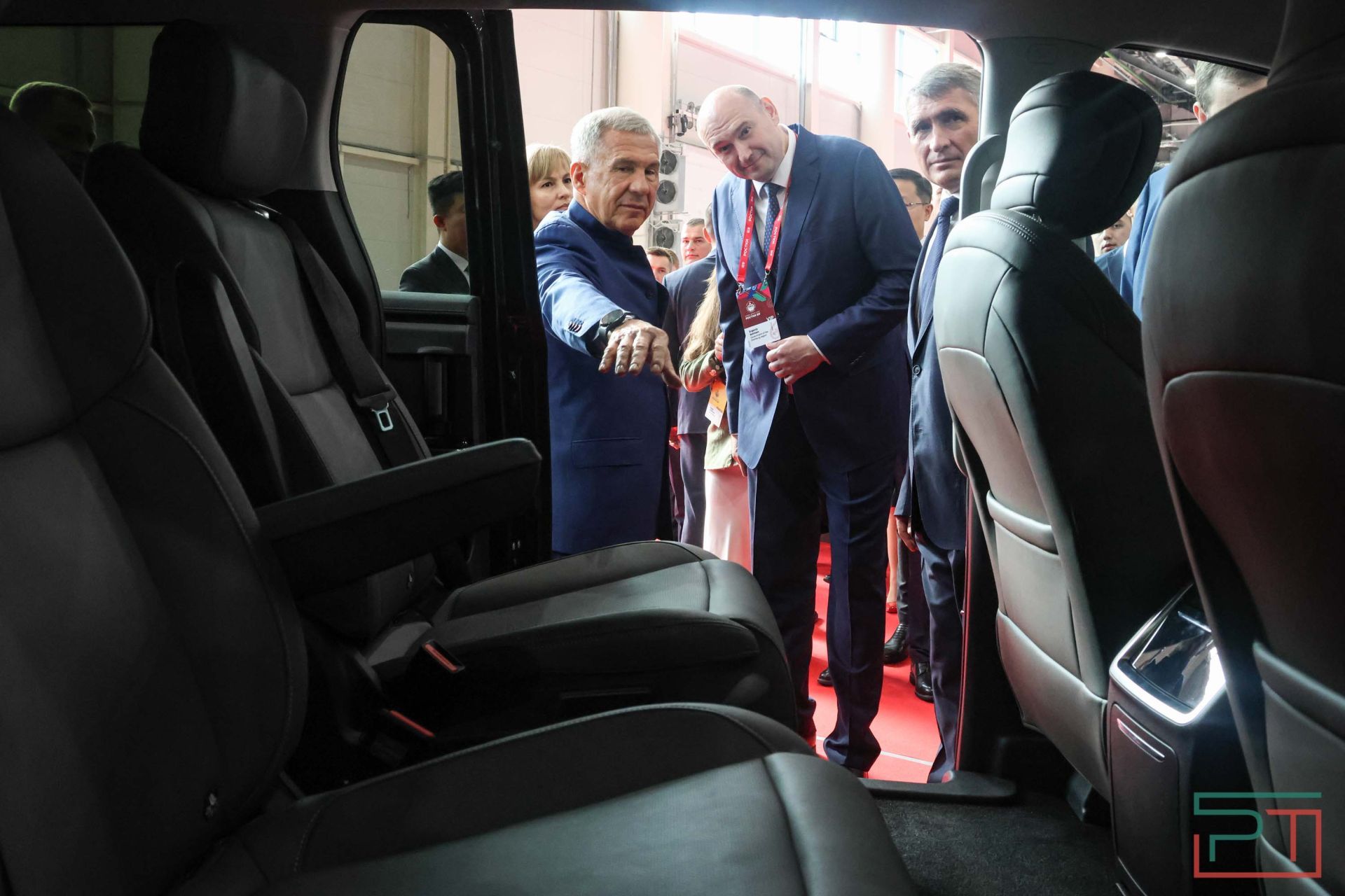 III Международный бизнес-форум «РОСТКИ»