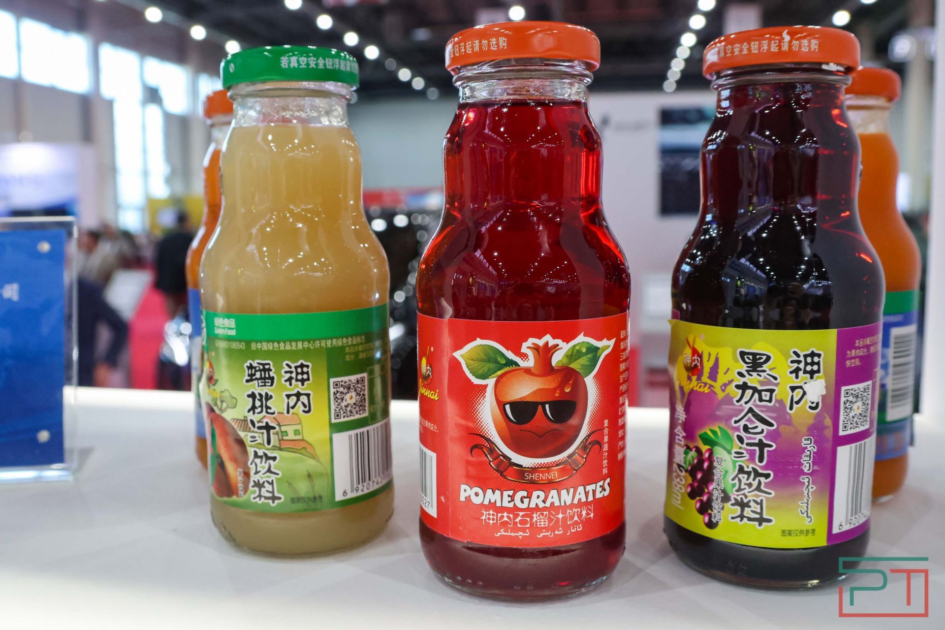 III Международный бизнес-форум «РОСТКИ»