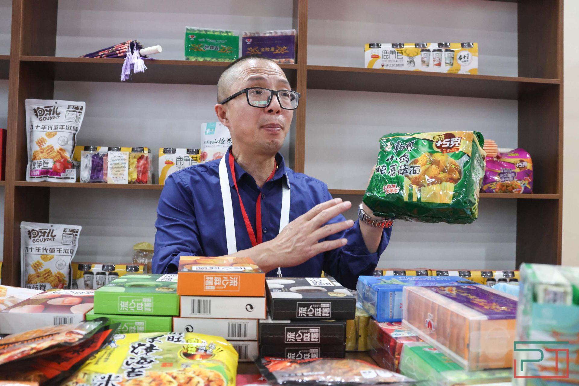 III Международный бизнес-форум «РОСТКИ»