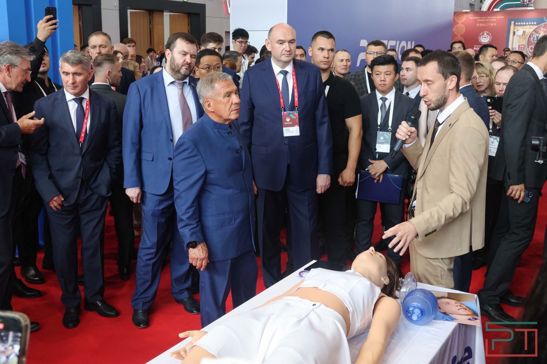 III Международный бизнес-форум «РОСТКИ»