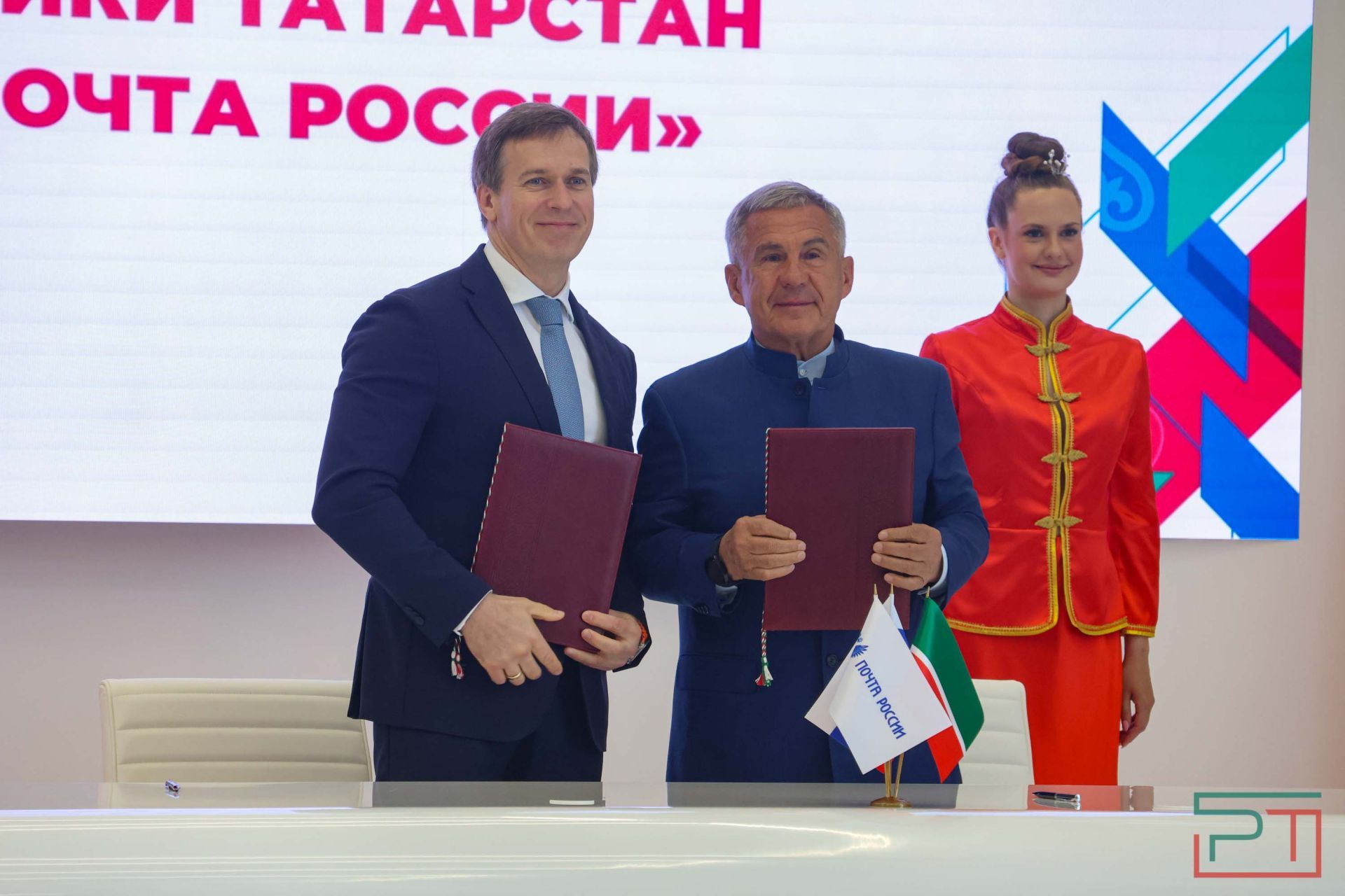 III Международный бизнес-форум «РОСТКИ»