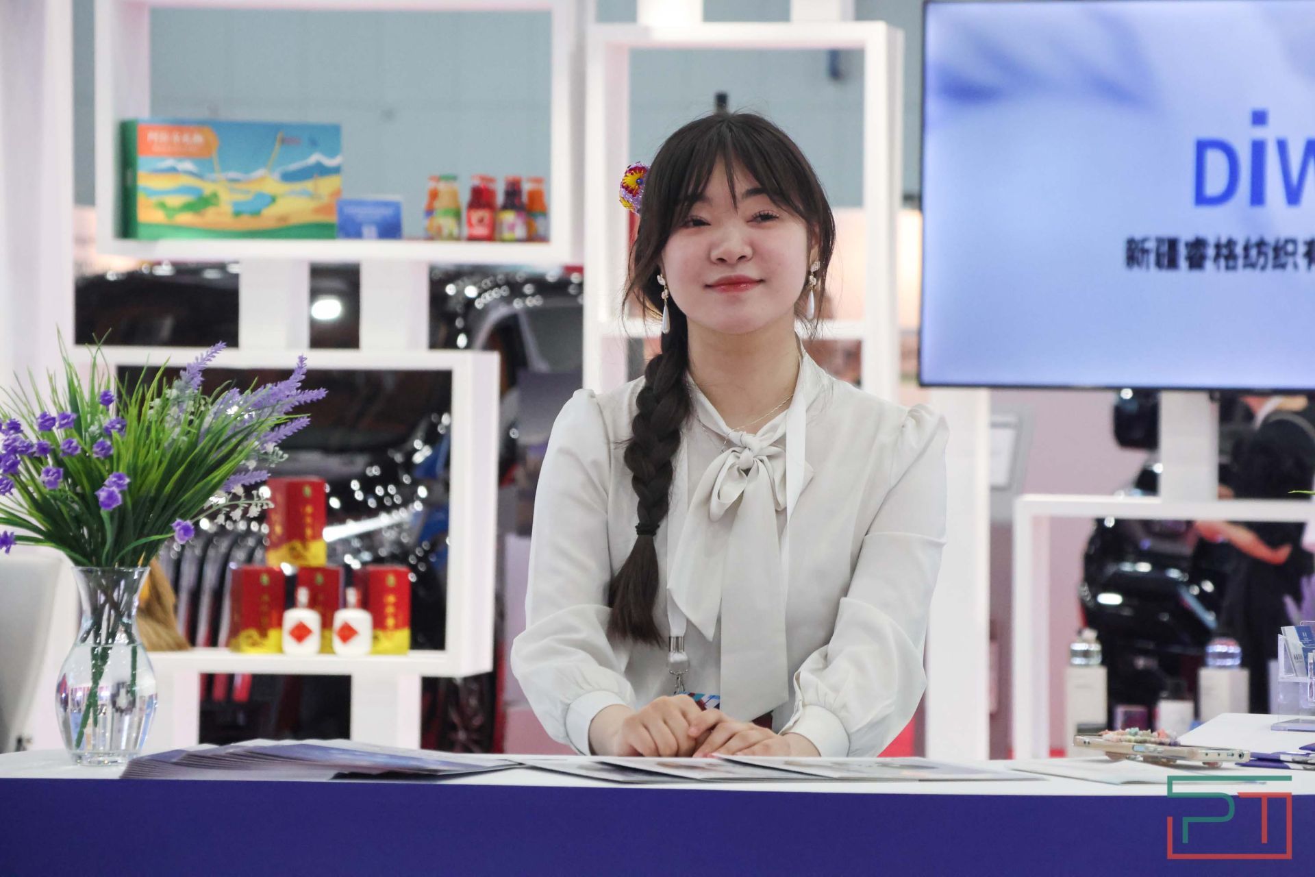 III Международный бизнес-форум «РОСТКИ»